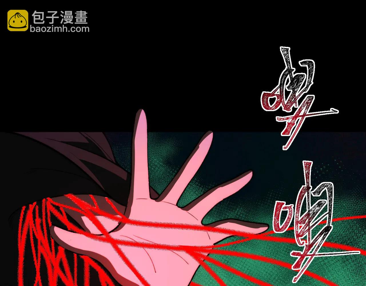 第101话：再度替换(1/3)-第101话