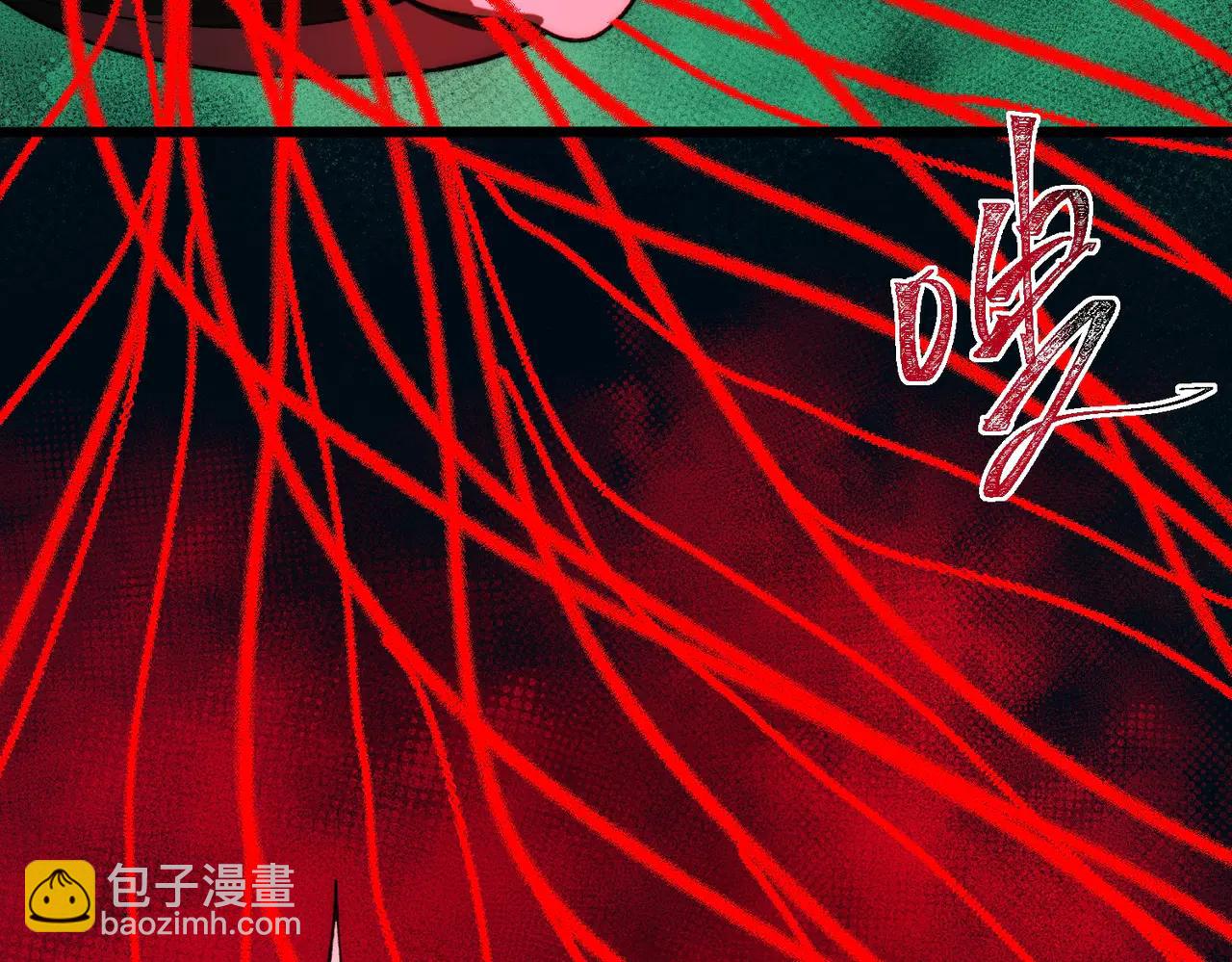 第101话：再度替换(1/3)-第101话
