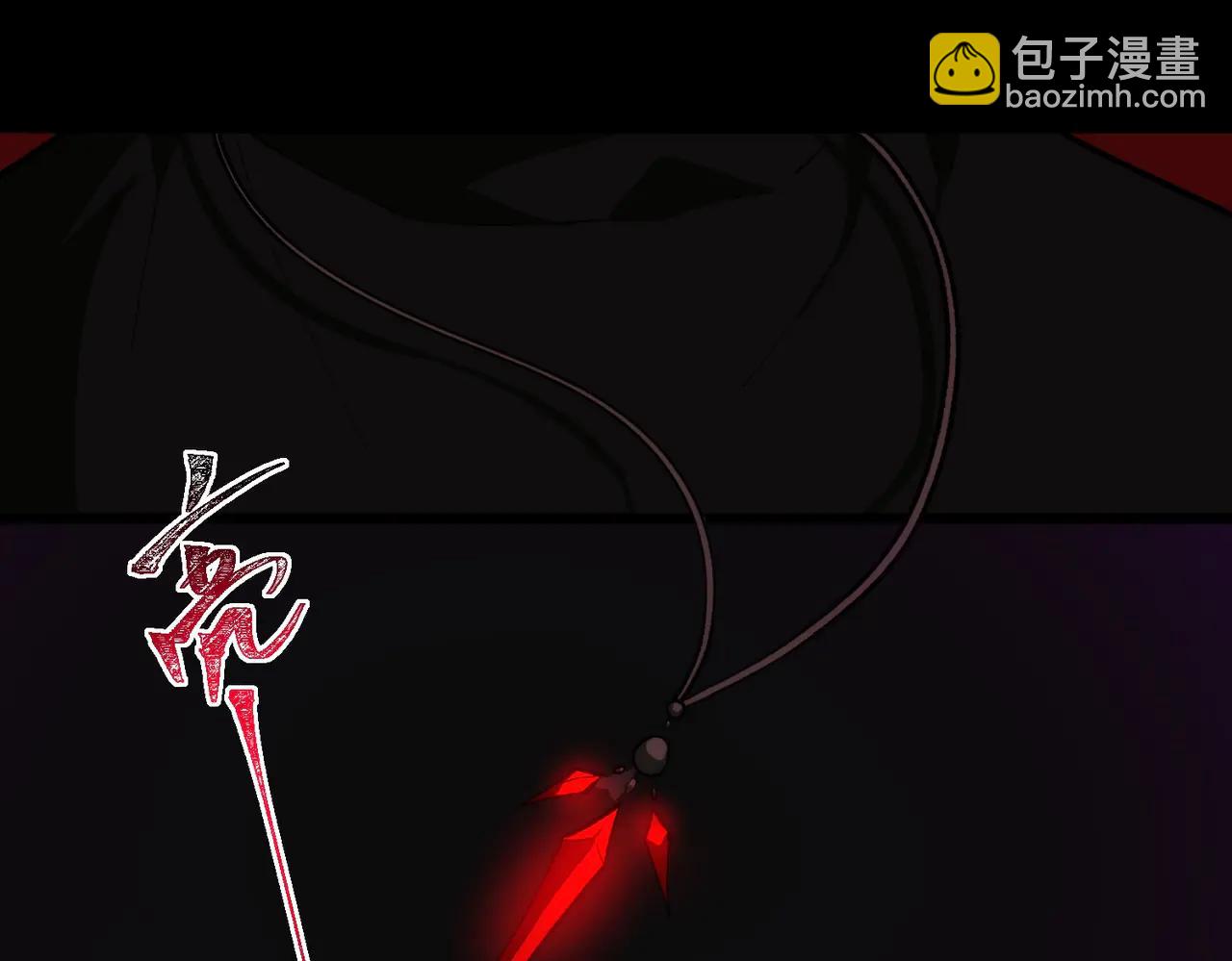 第101话：再度替换(1/3)-第101话