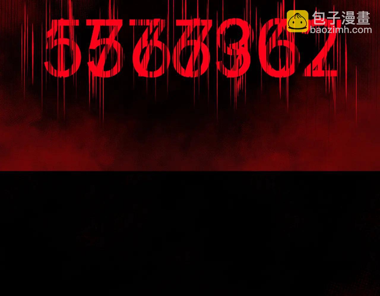 第101话：再度替换(1/3)-第101话