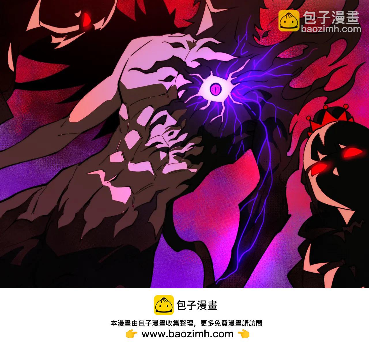第101话：再度替换(1/3)-第101话