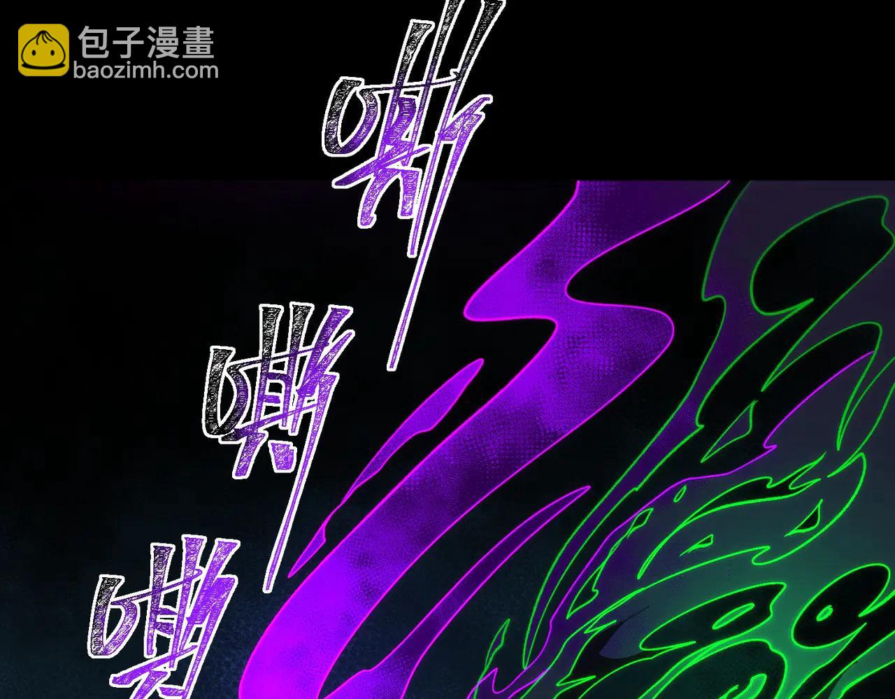 第101话：再度替换(1/3)-第101话