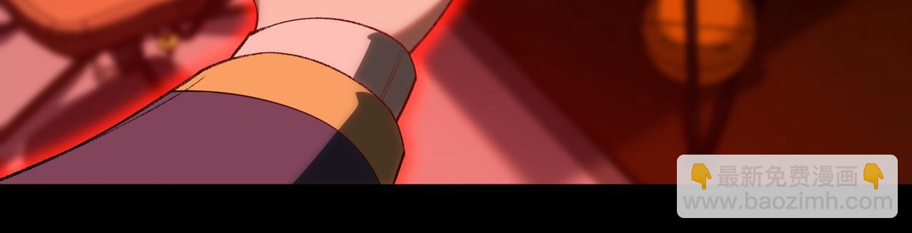 第14话 鱼上钩(1/3)-第15话