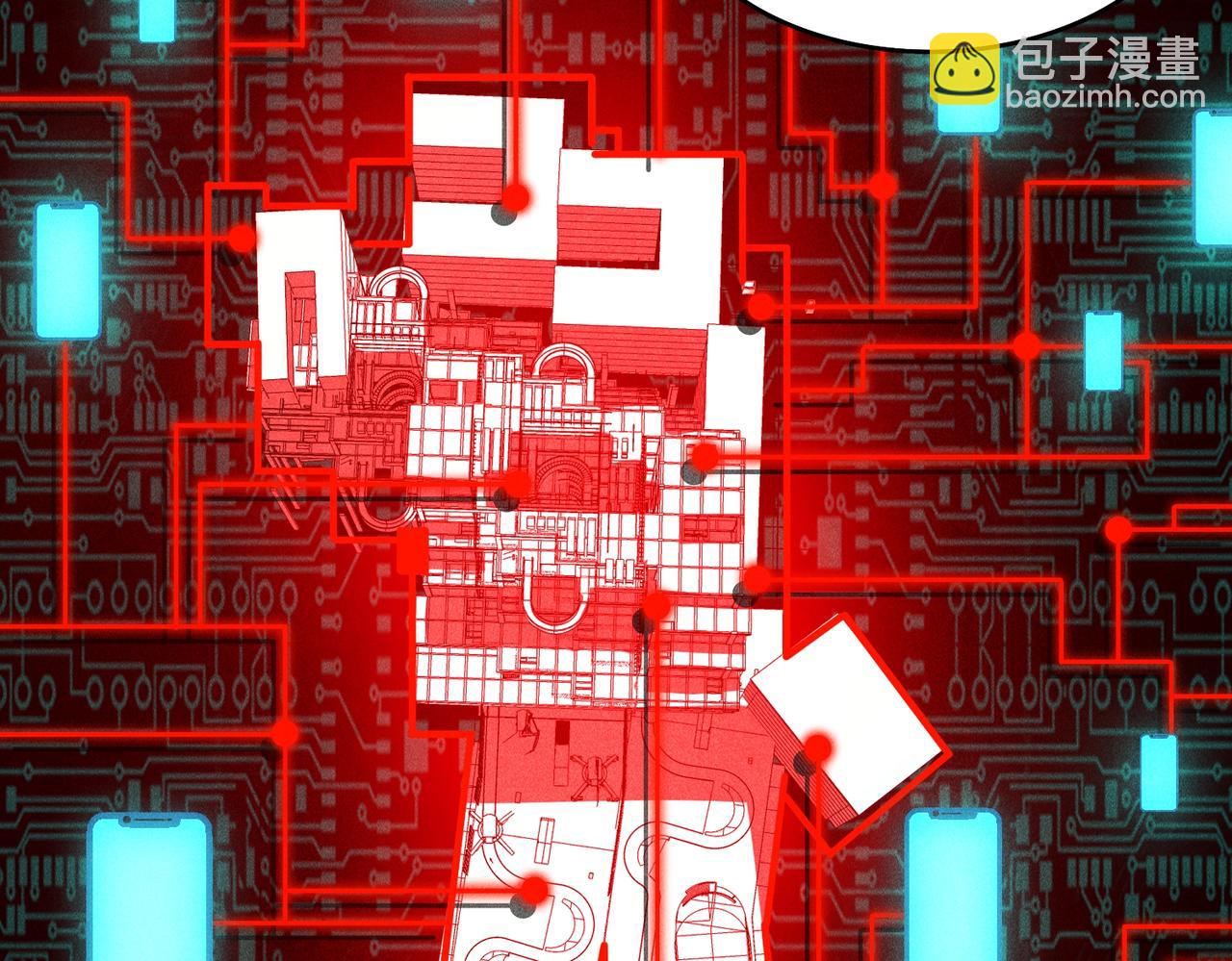第14话 鱼上钩(1/3)-第15话