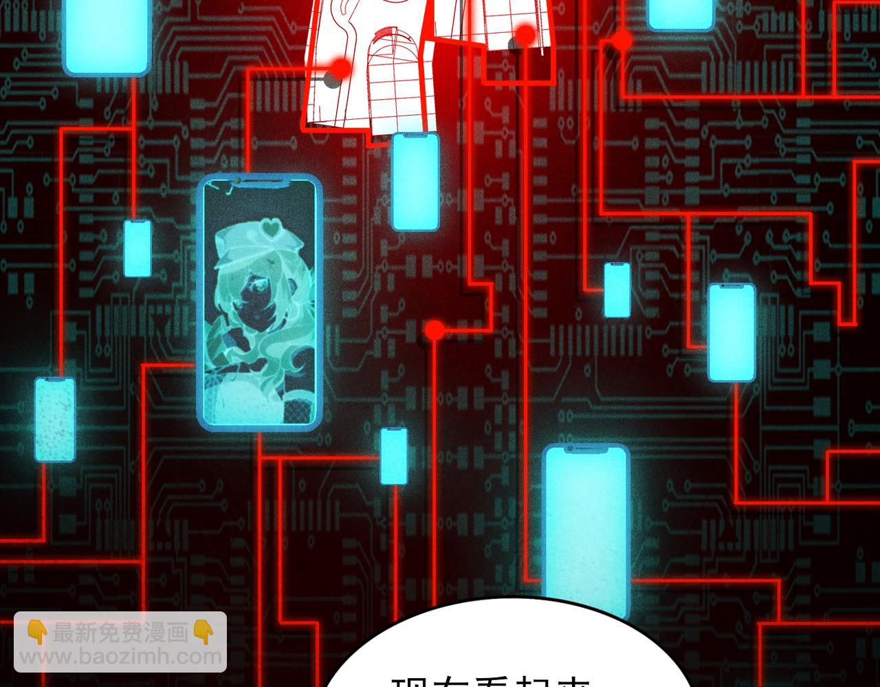 第14话 鱼上钩(1/3)-第15话