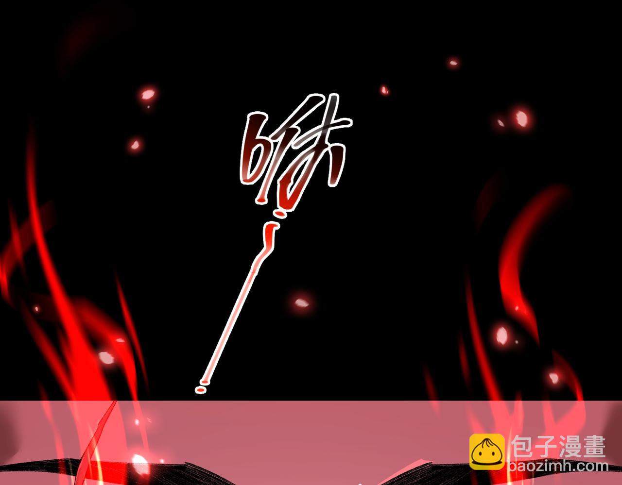 第14话 鱼上钩(1/3)-第15话