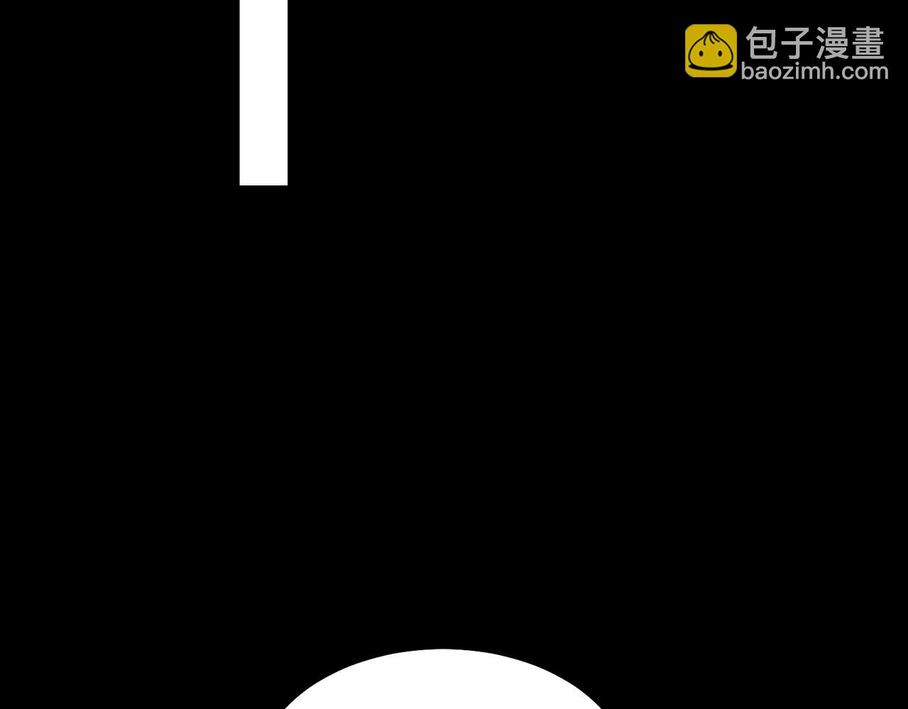 第16话 交汇(1/4)-第17话