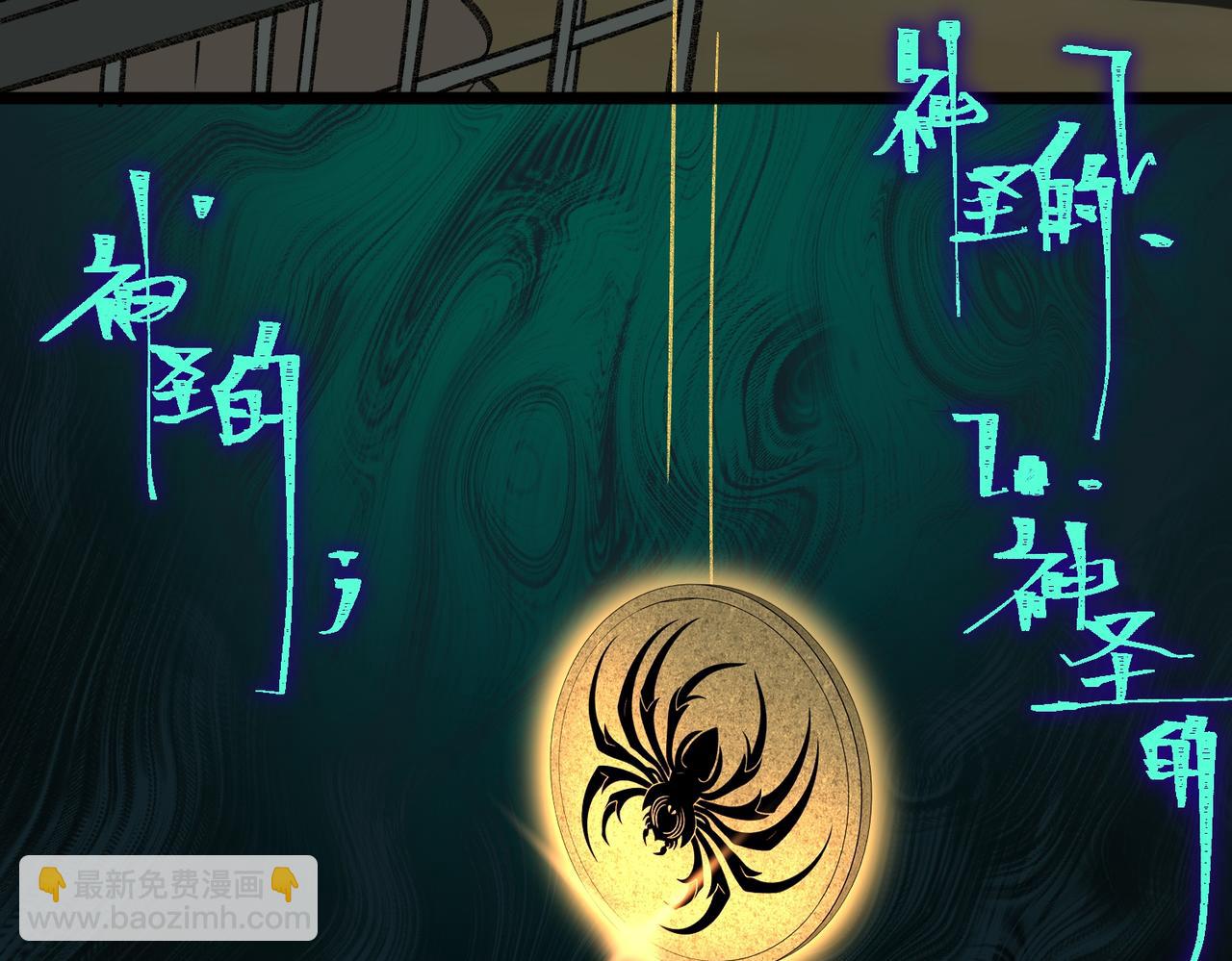 【头像框福利放送】第18话 幽灵商场(1/3)-第19话