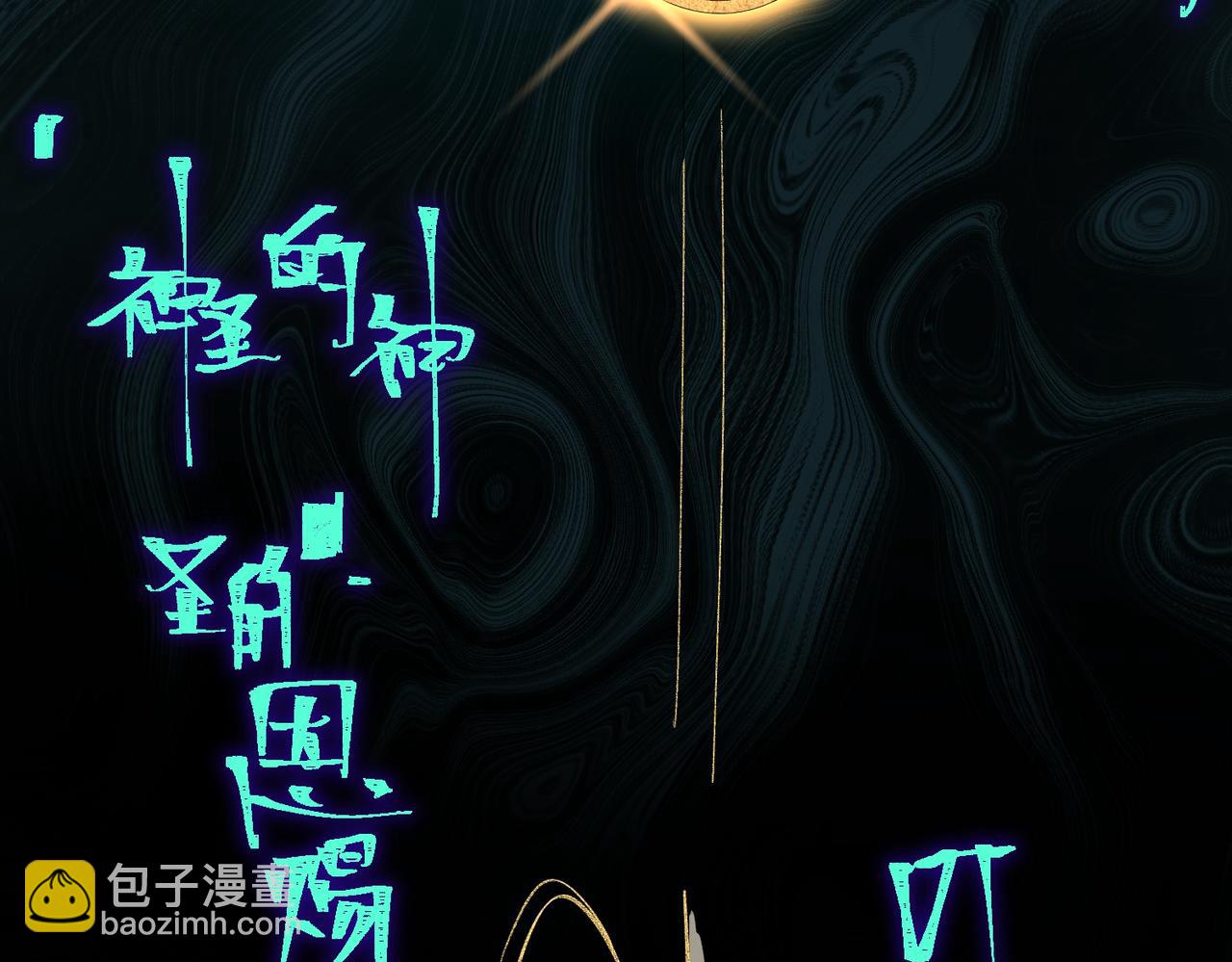 【头像框福利放送】第18话 幽灵商场(1/3)-第19话