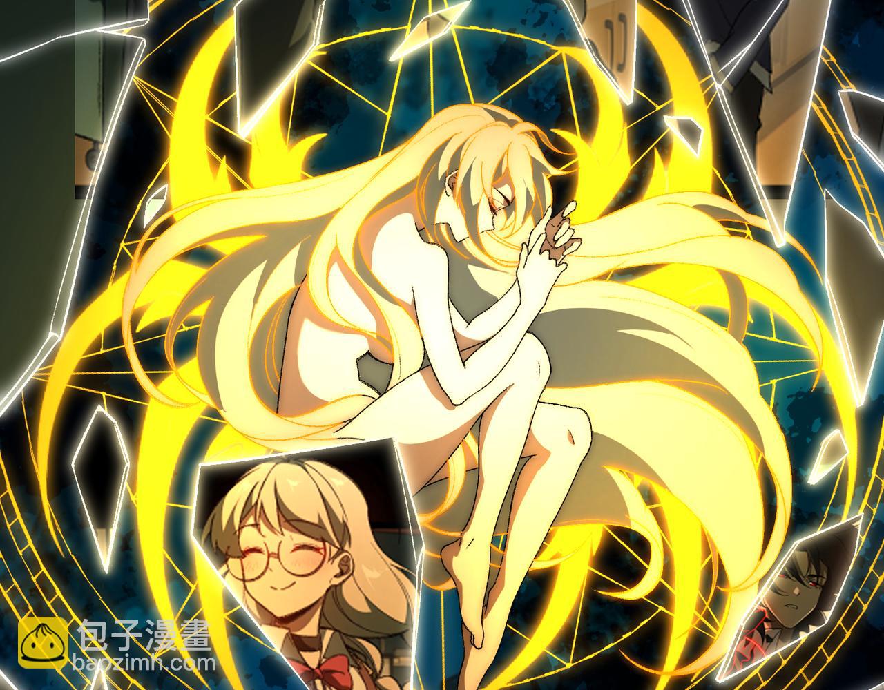 第20话 年、月、日(1/3)-第21话