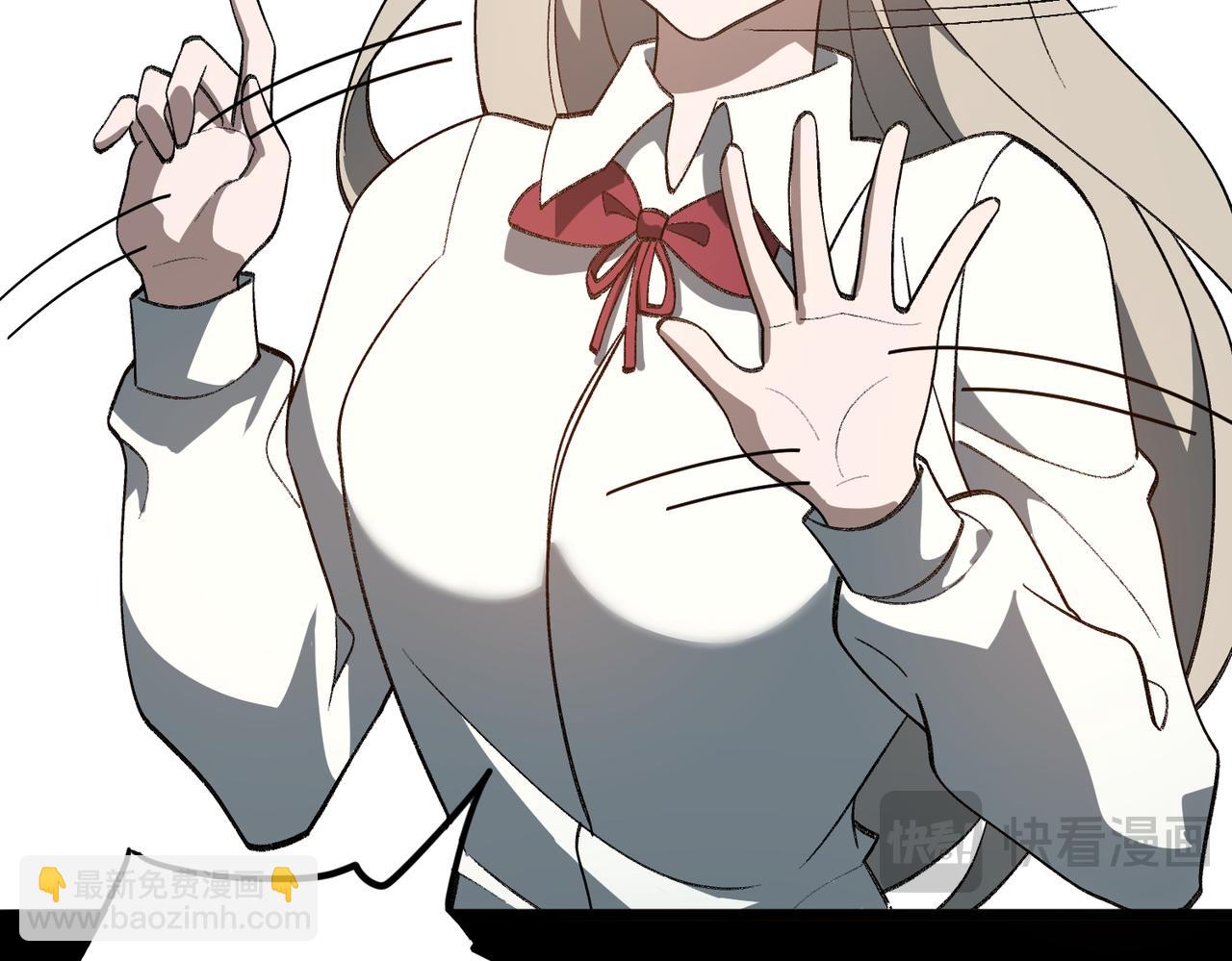 第20话 年、月、日(1/3)-第21话