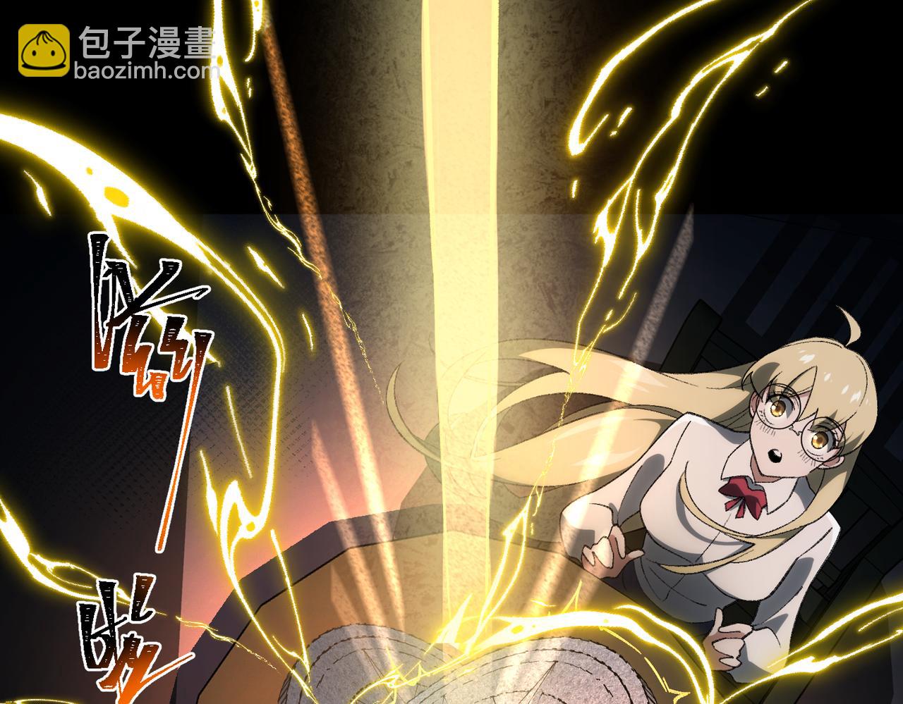 第20话 年、月、日(1/3)-第21话