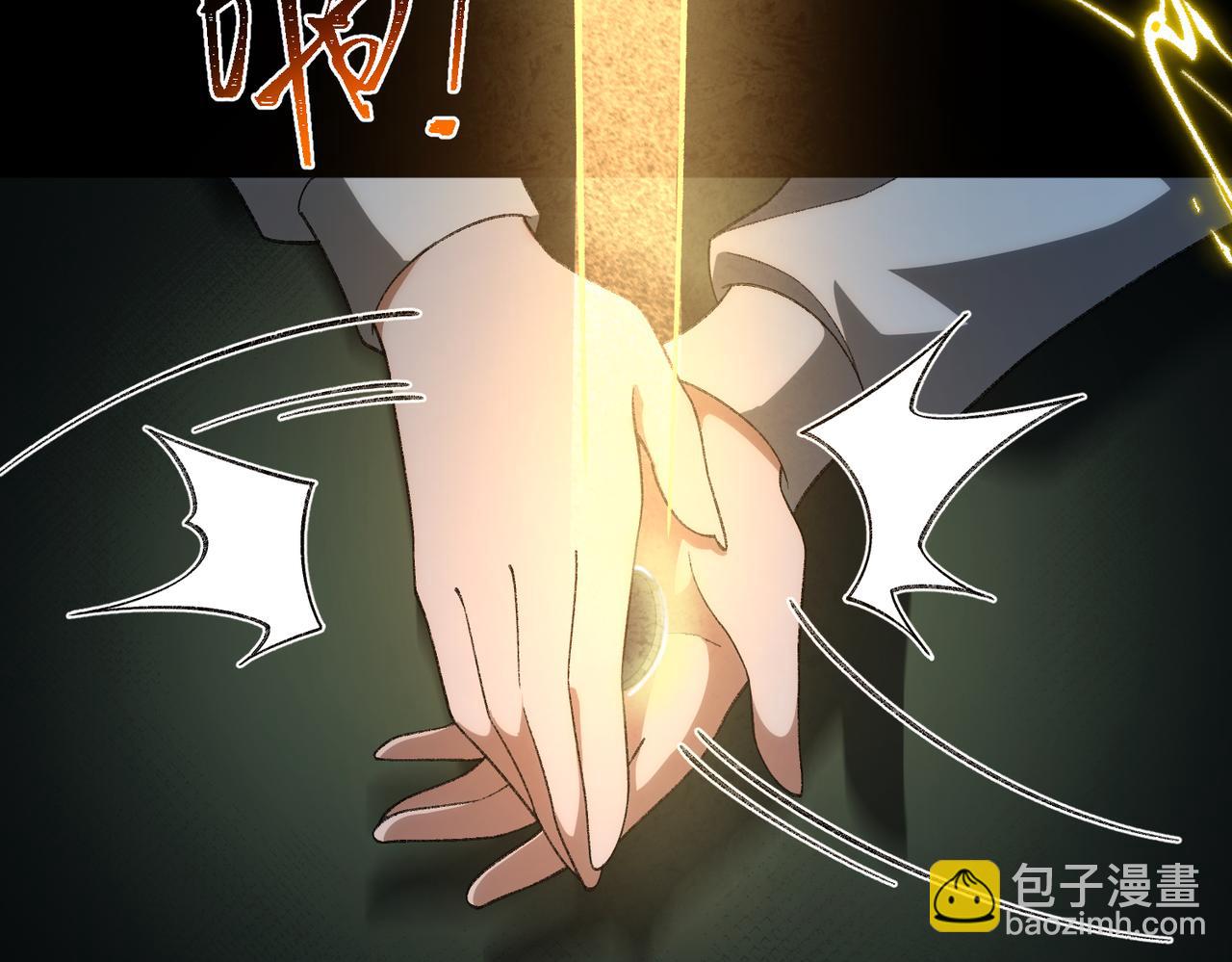 第20话 年、月、日(1/3)-第21话