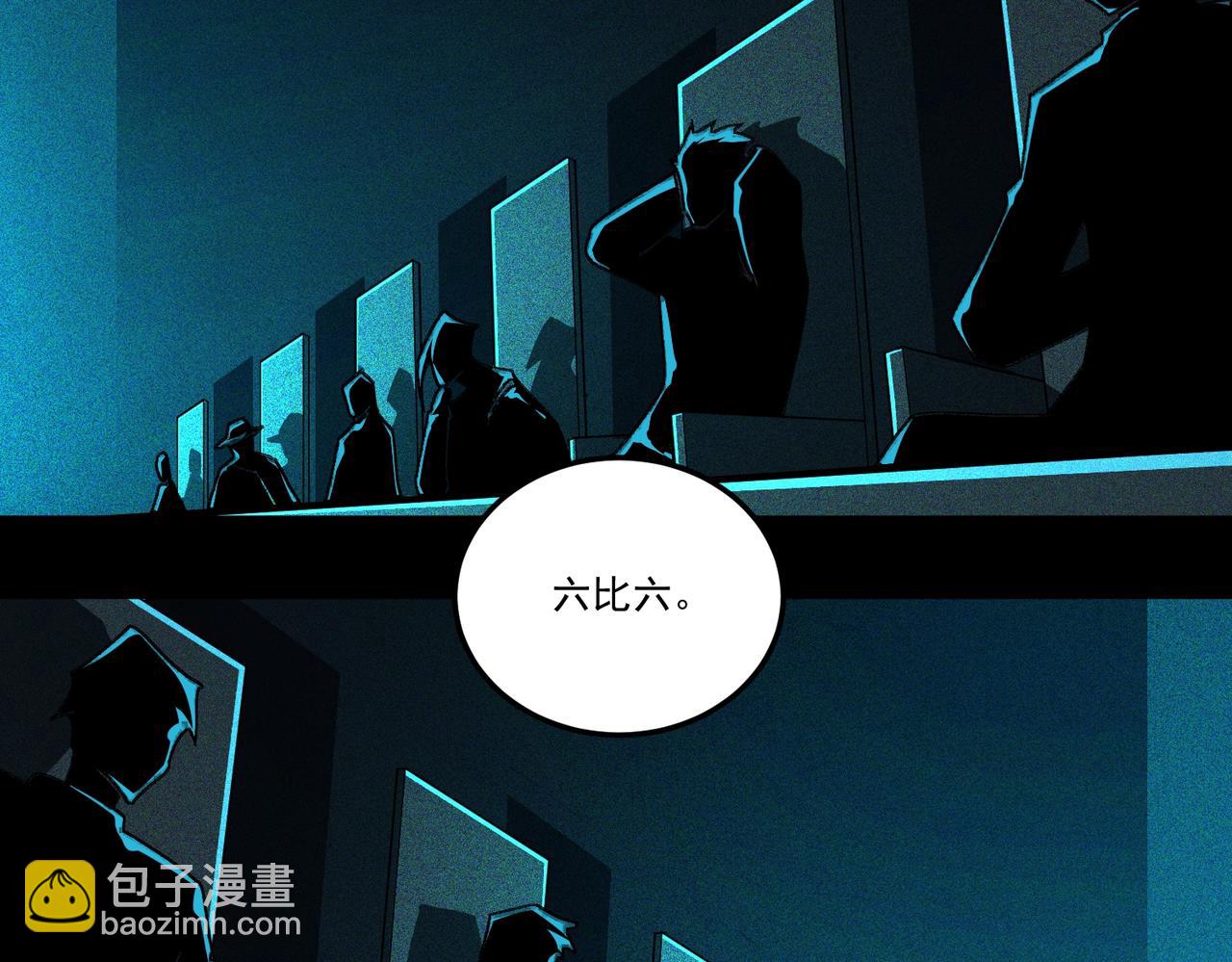 第22话 小爱之死(1/3)-第23话