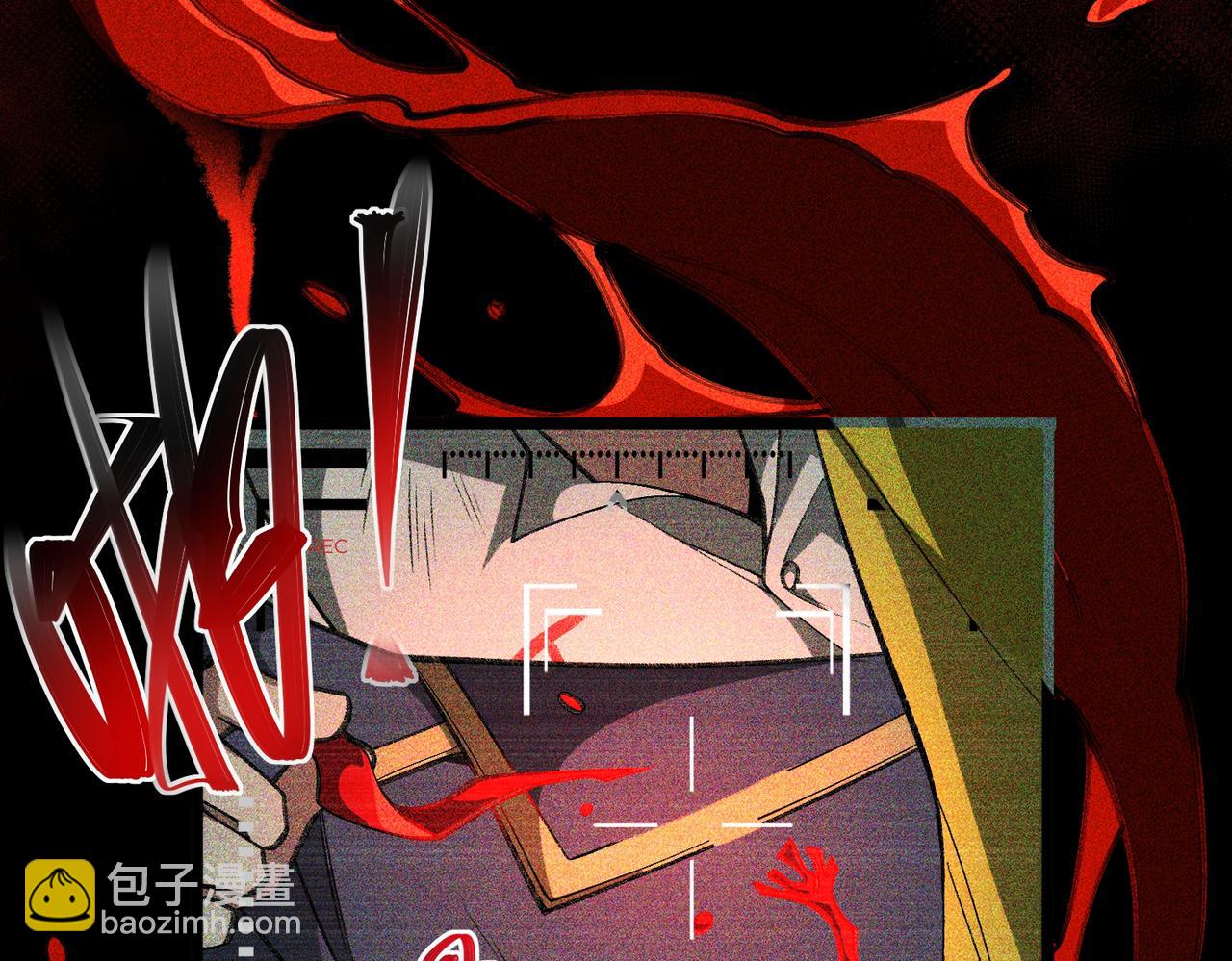 第2话 糟了！被超凡能力者盯上了？！(1/7)-第3话