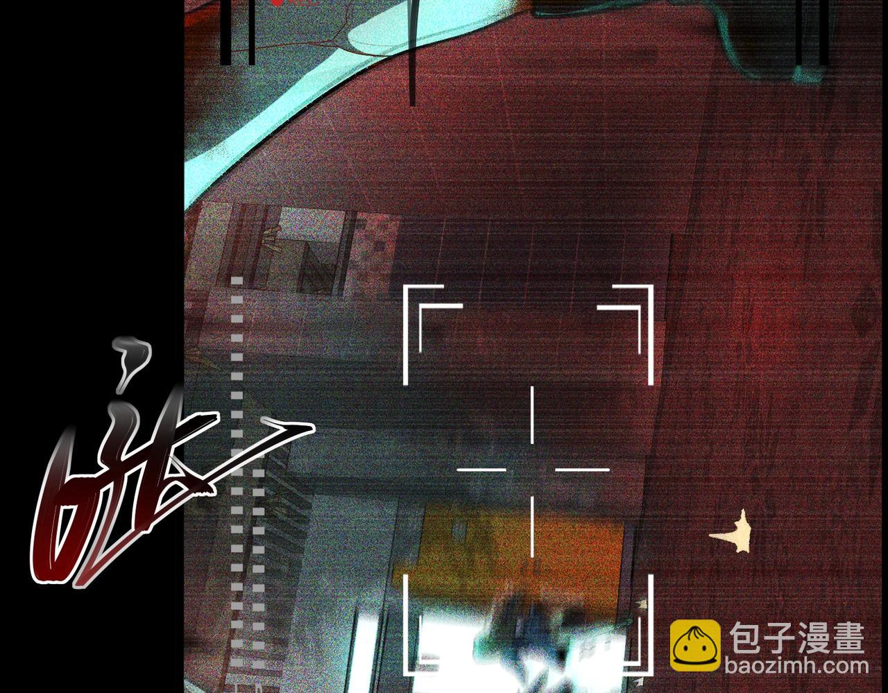 第2话 糟了！被超凡能力者盯上了？！(1/7)-第3话