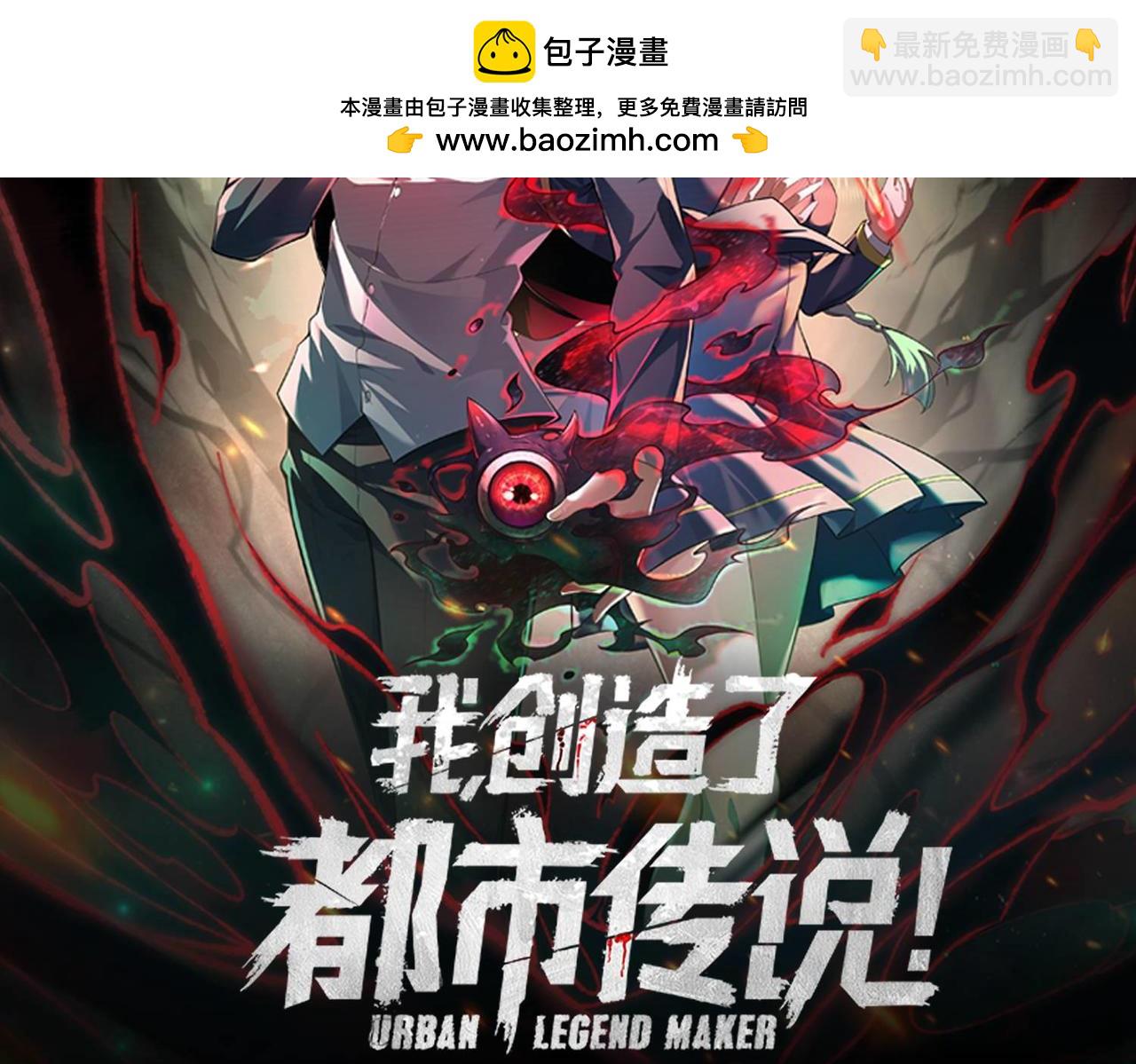 第4话 妈妈(1/4)-第5话