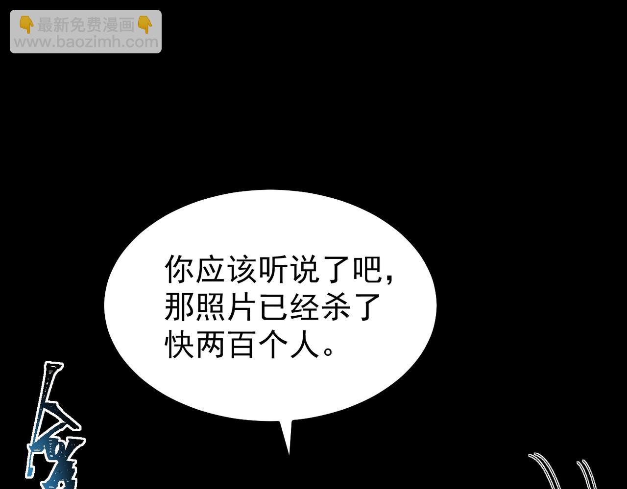 第4话 妈妈(1/4)-第5话