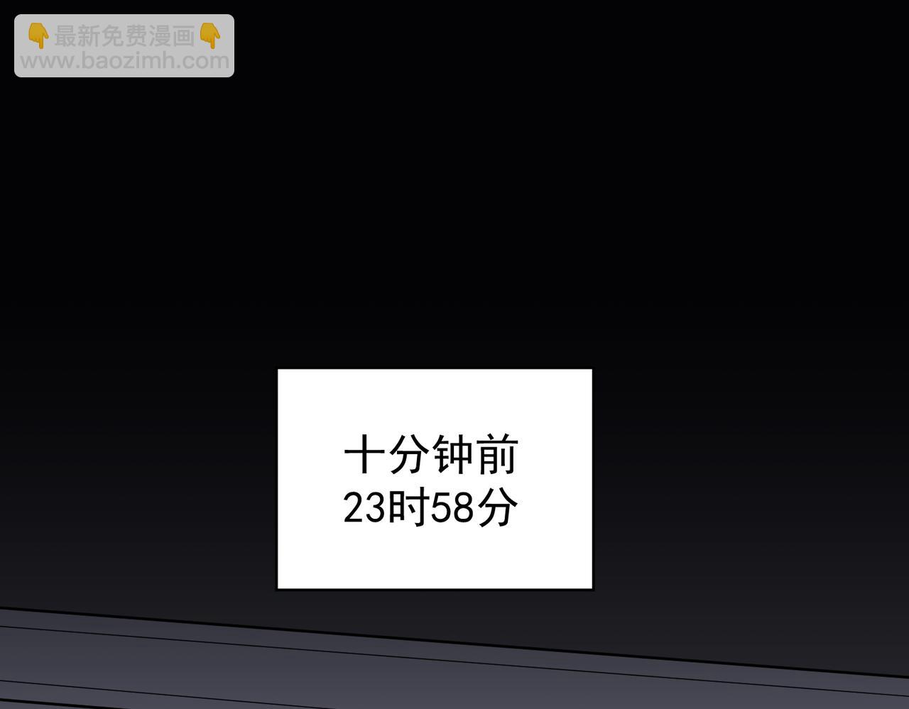 第4话 妈妈(1/4)-第5话