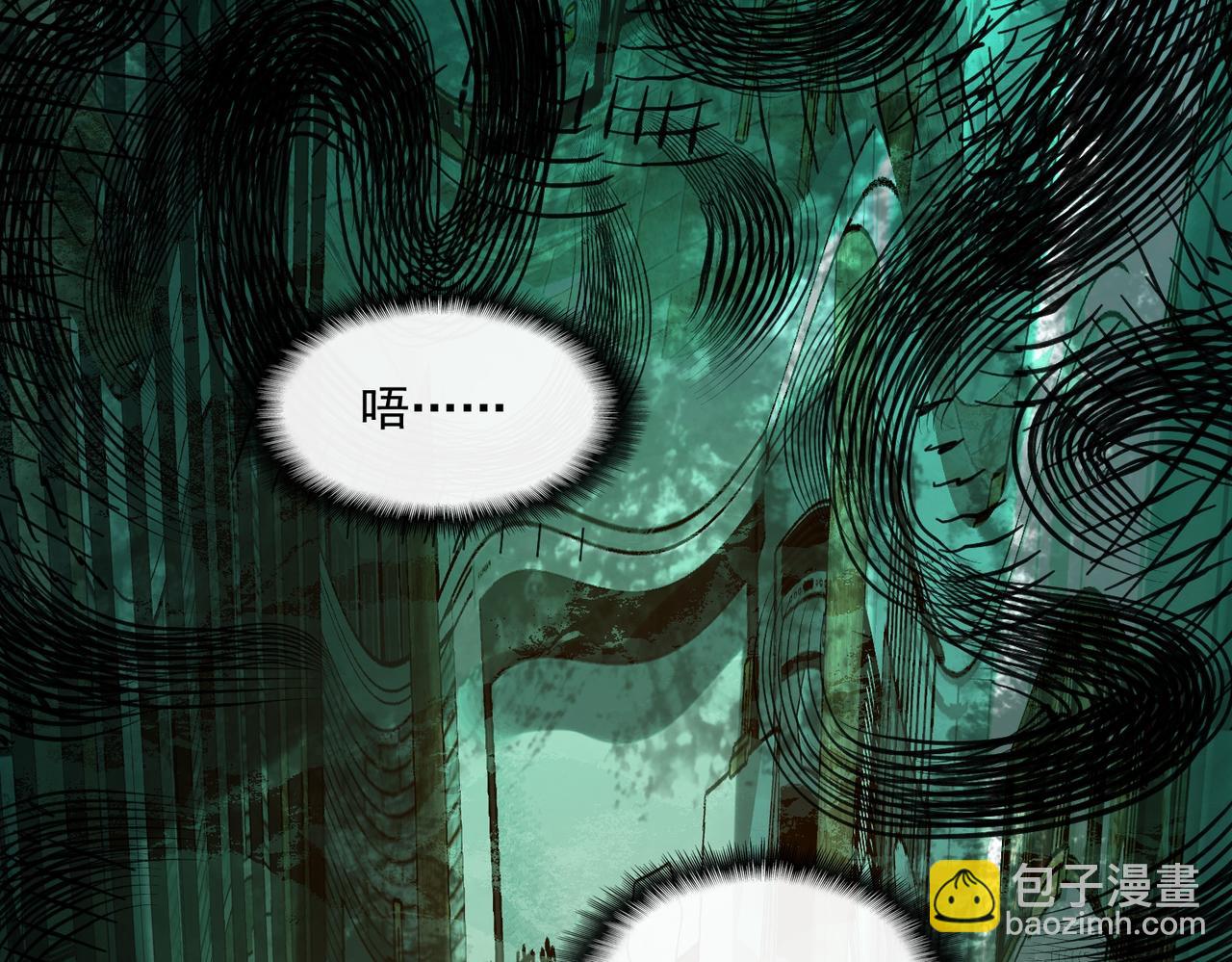 第38话 画纸索命(1/3)-第39话