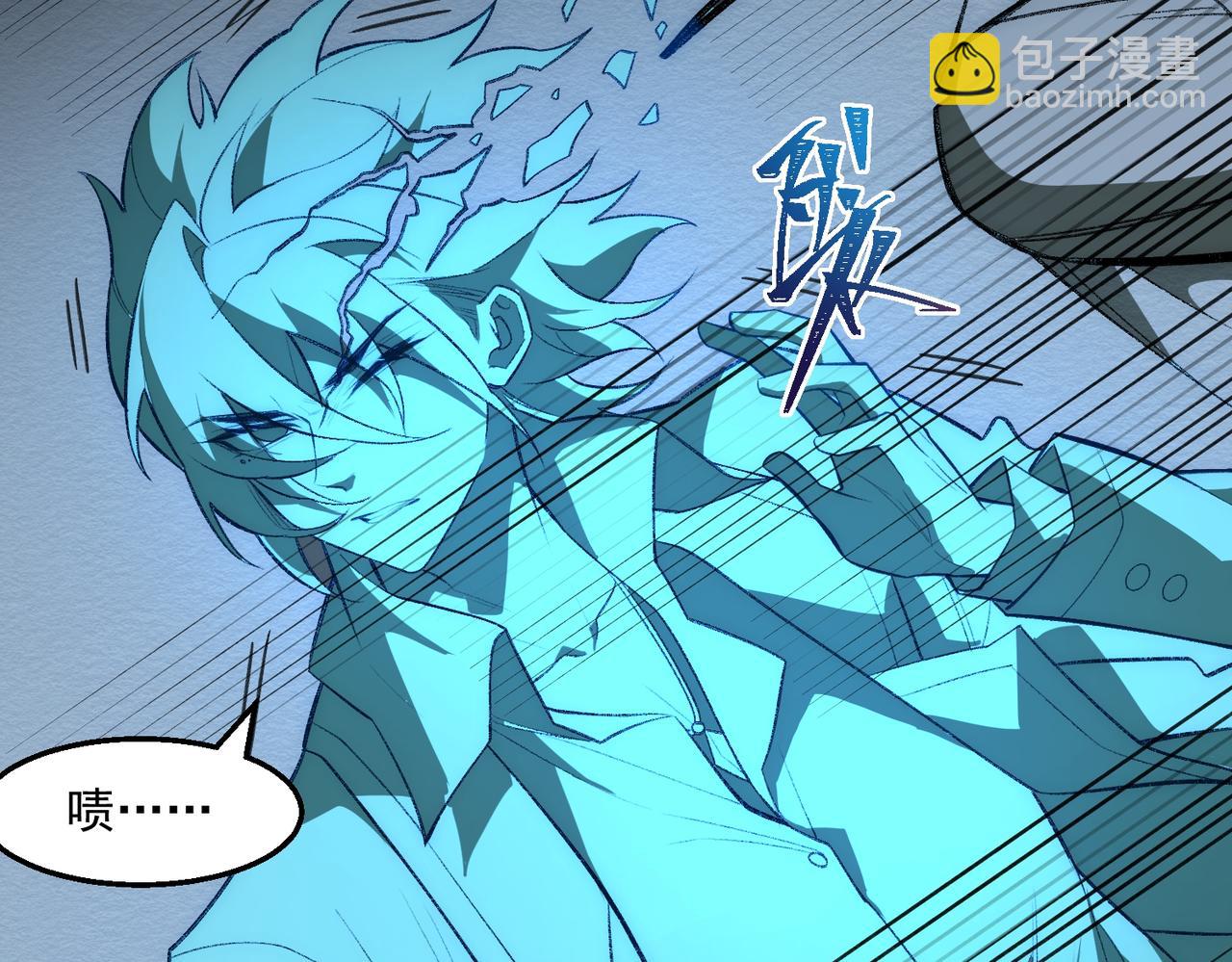 第38话 画纸索命(1/3)-第39话