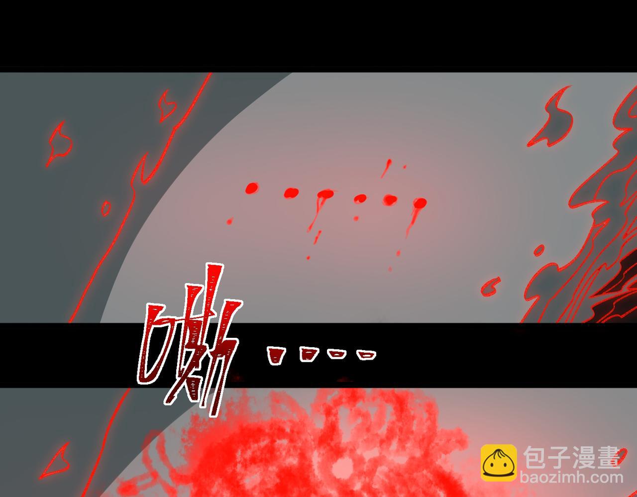 第40话 诡异委托(1/3)-第41话