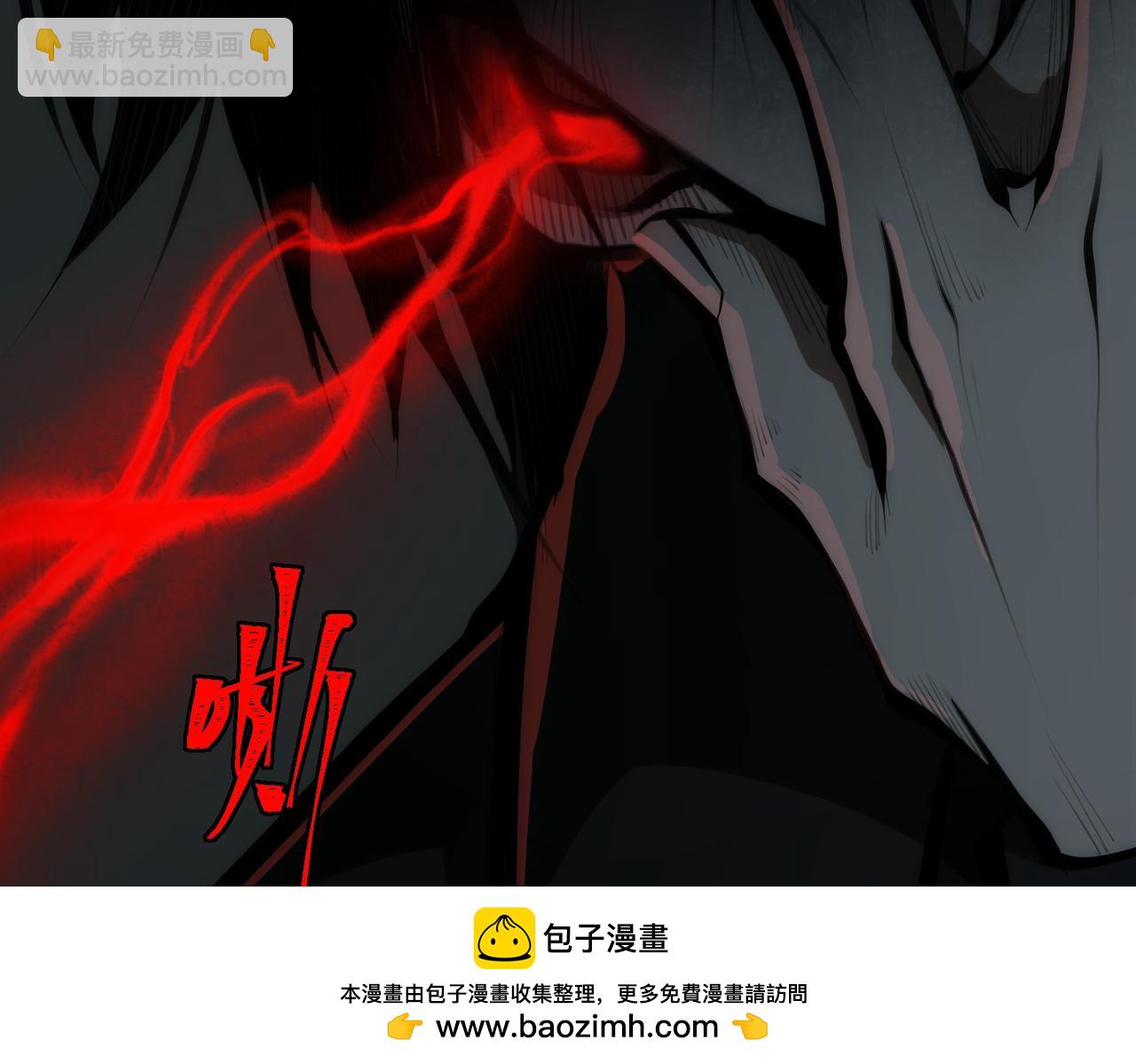 第40话 诡异委托(1/3)-第41话