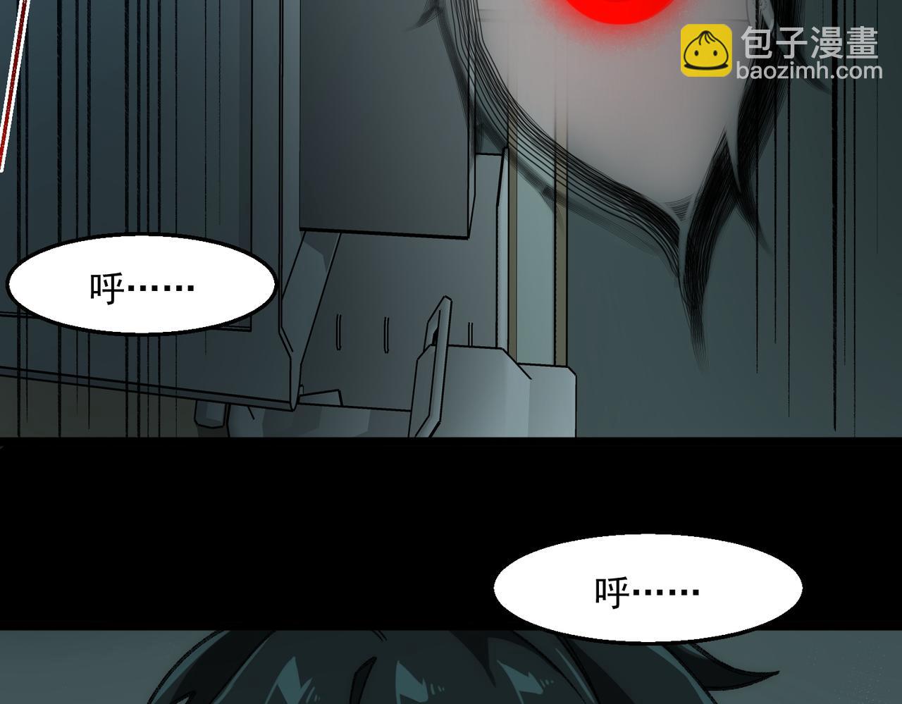 第42话 人体医院(1/3)-第43话