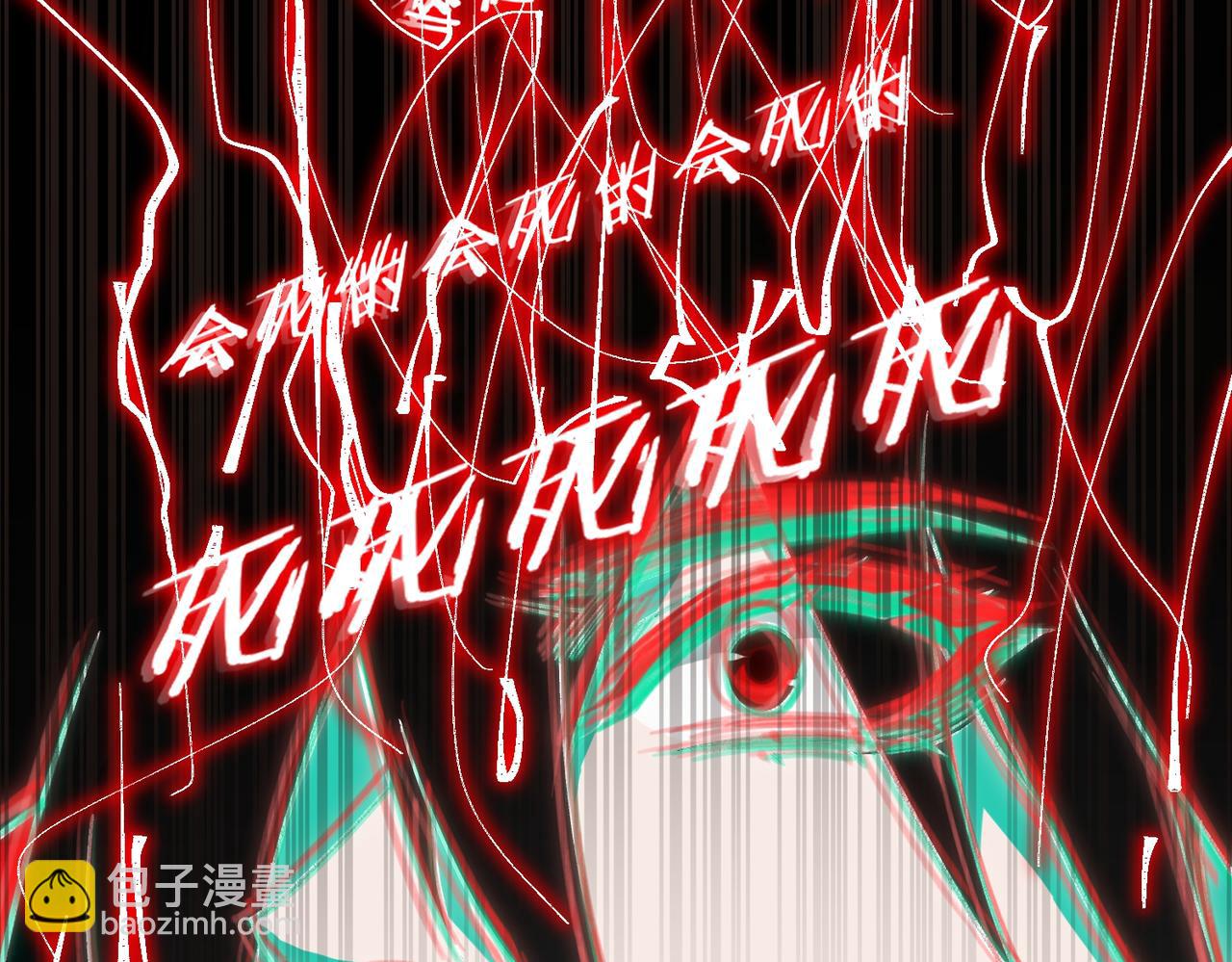 第42话 人体医院(1/3)-第43话