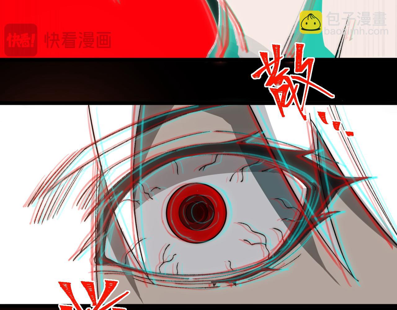 第42话 人体医院(1/3)-第43话