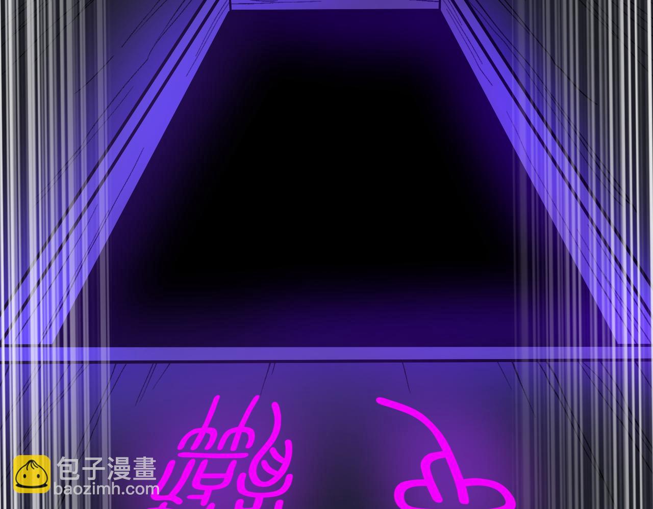 第45章 新的心脏(1/3)-第45话