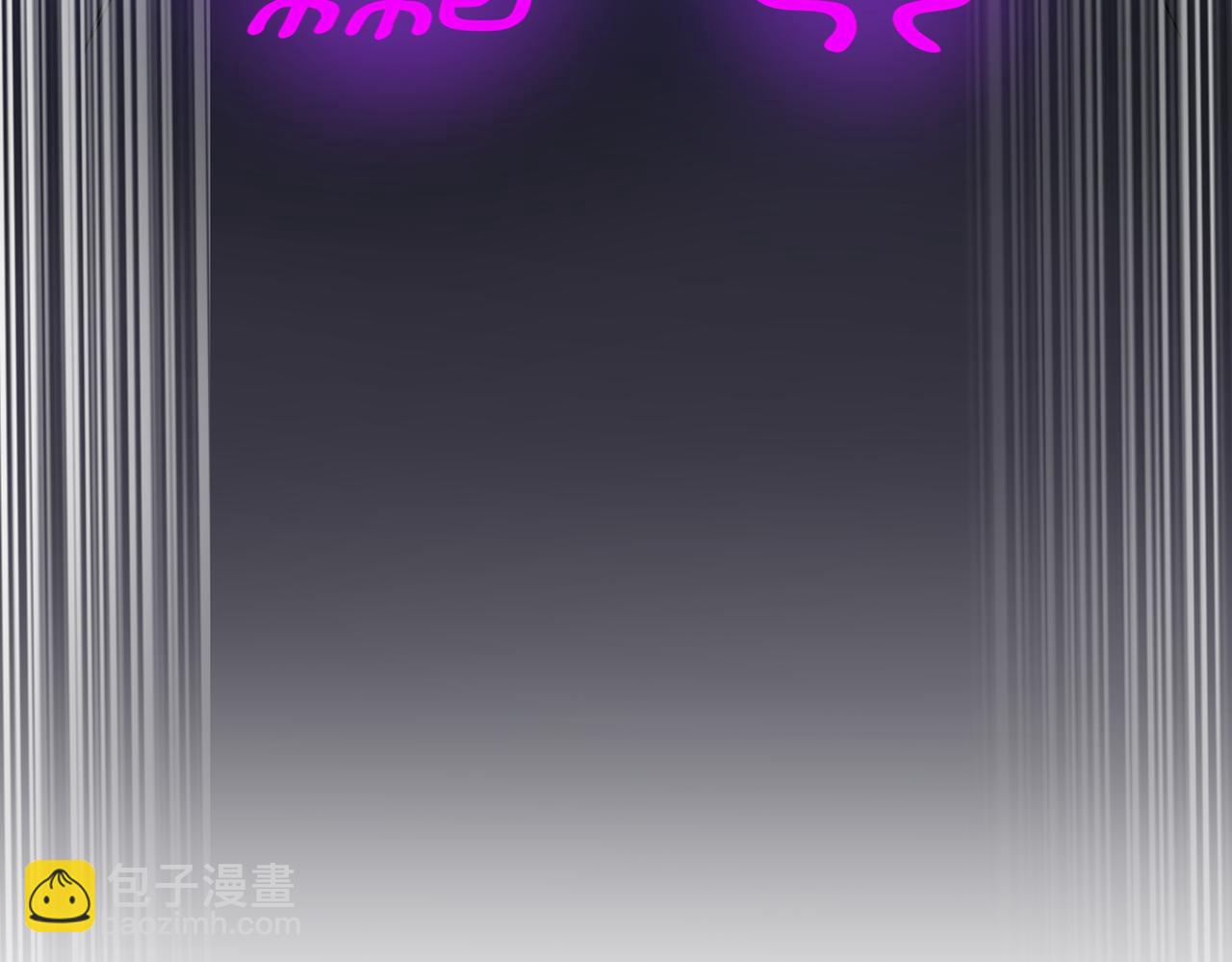 第45章 新的心脏(1/3)-第45话