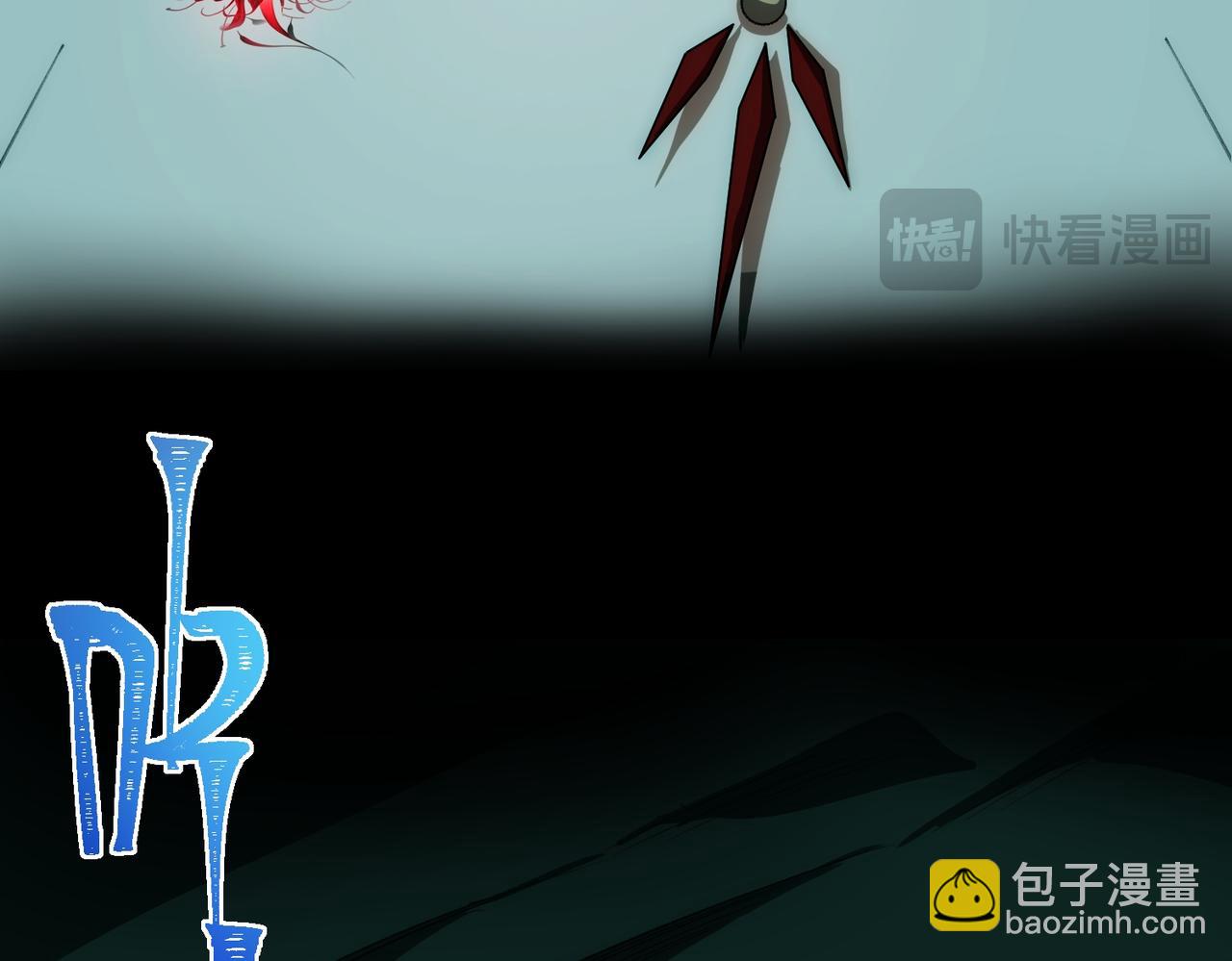 第45章 新的心脏(1/3)-第45话
