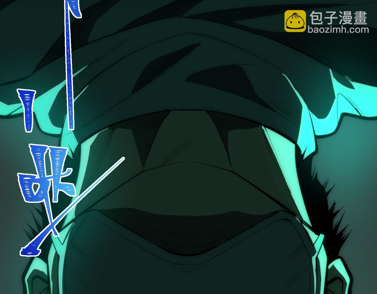 第45章 新的心脏(1/3)-第45话