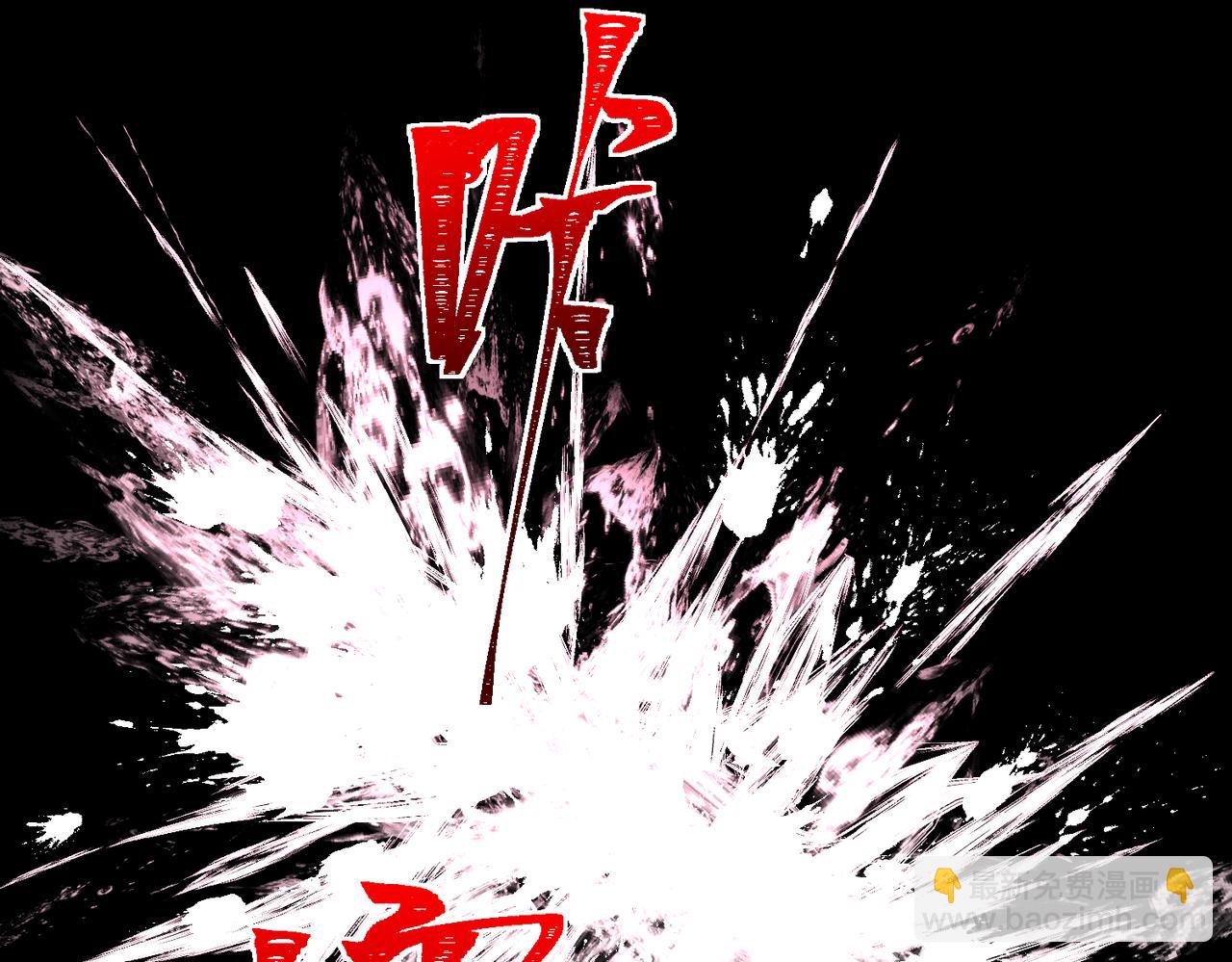 第45章 新的心脏(1/3)-第45话