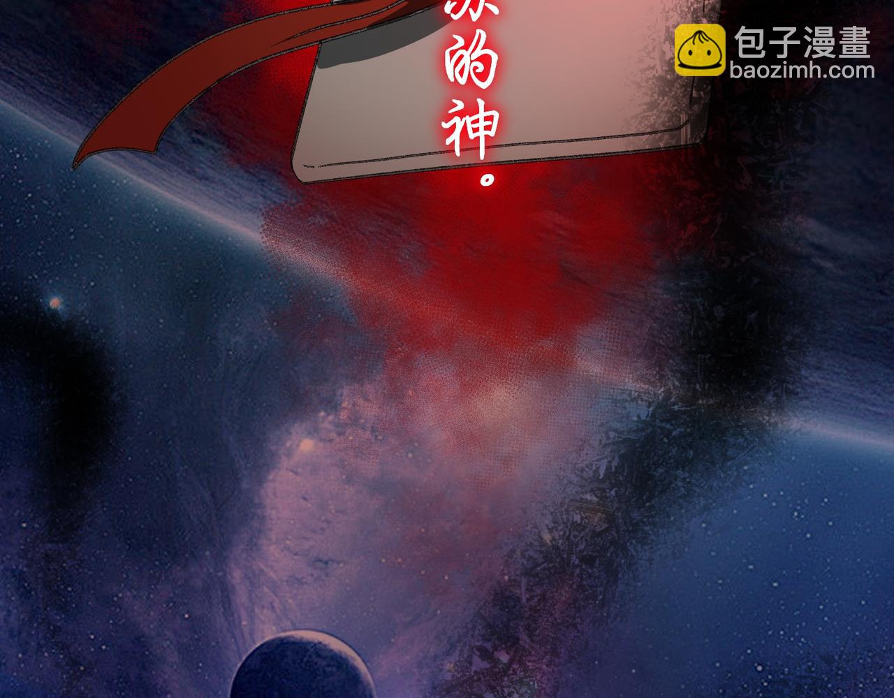 第47话 重回校园(1/3)-第47话