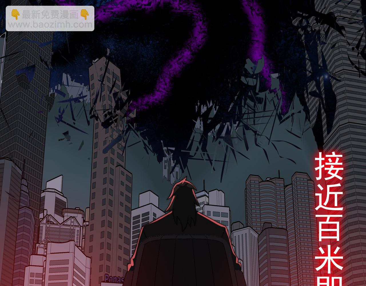第47话 重回校园(1/3)-第47话