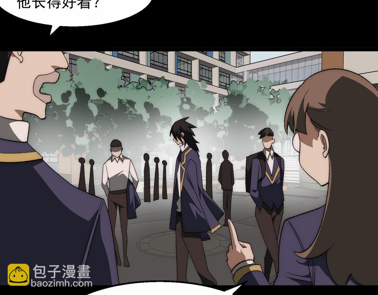 第47话 重回校园(1/3)-第47话