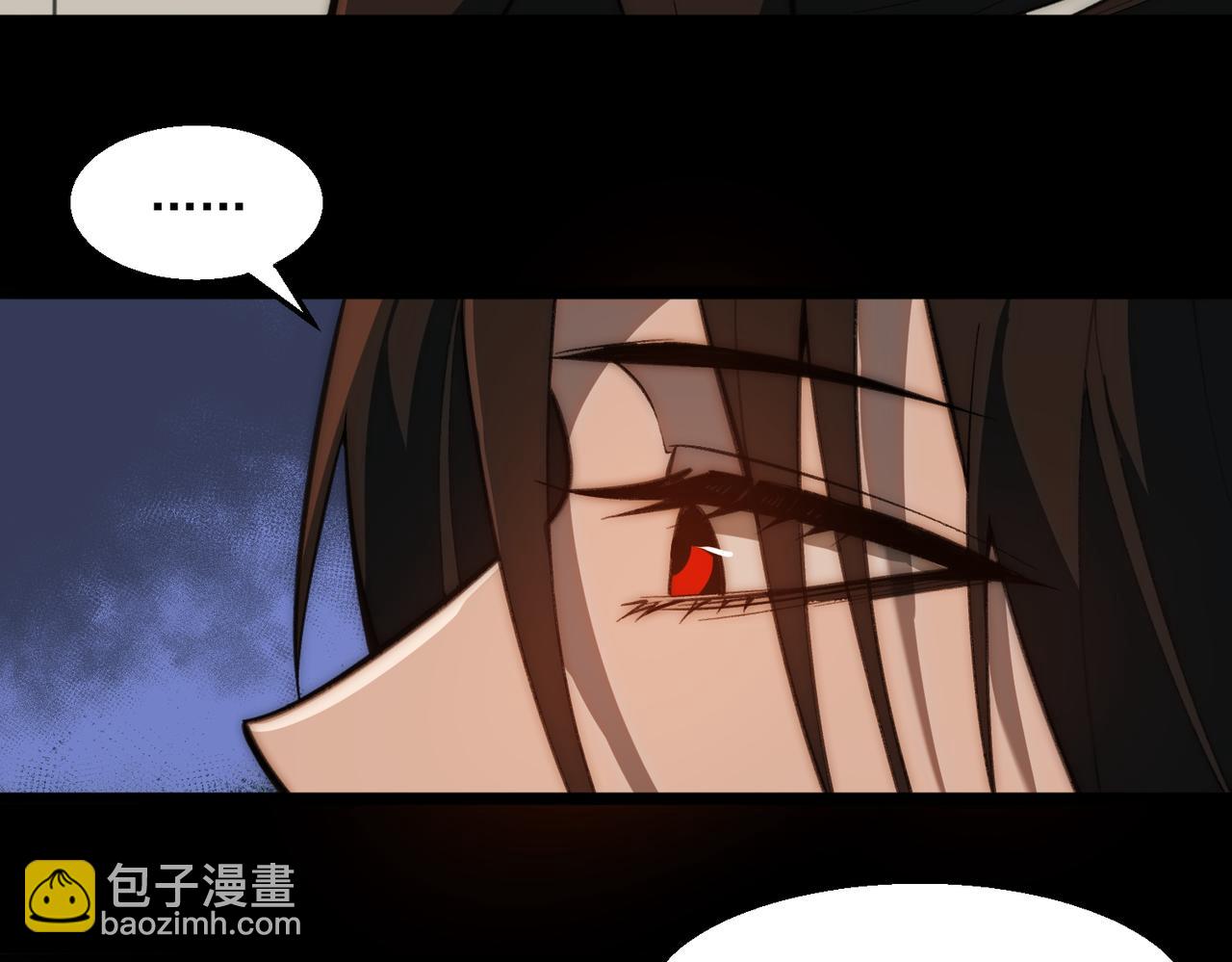 第49话 马失前蹄(1/3)-第49话