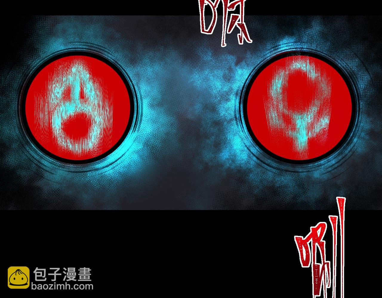 第51话 重归平静(1/3)-第51话