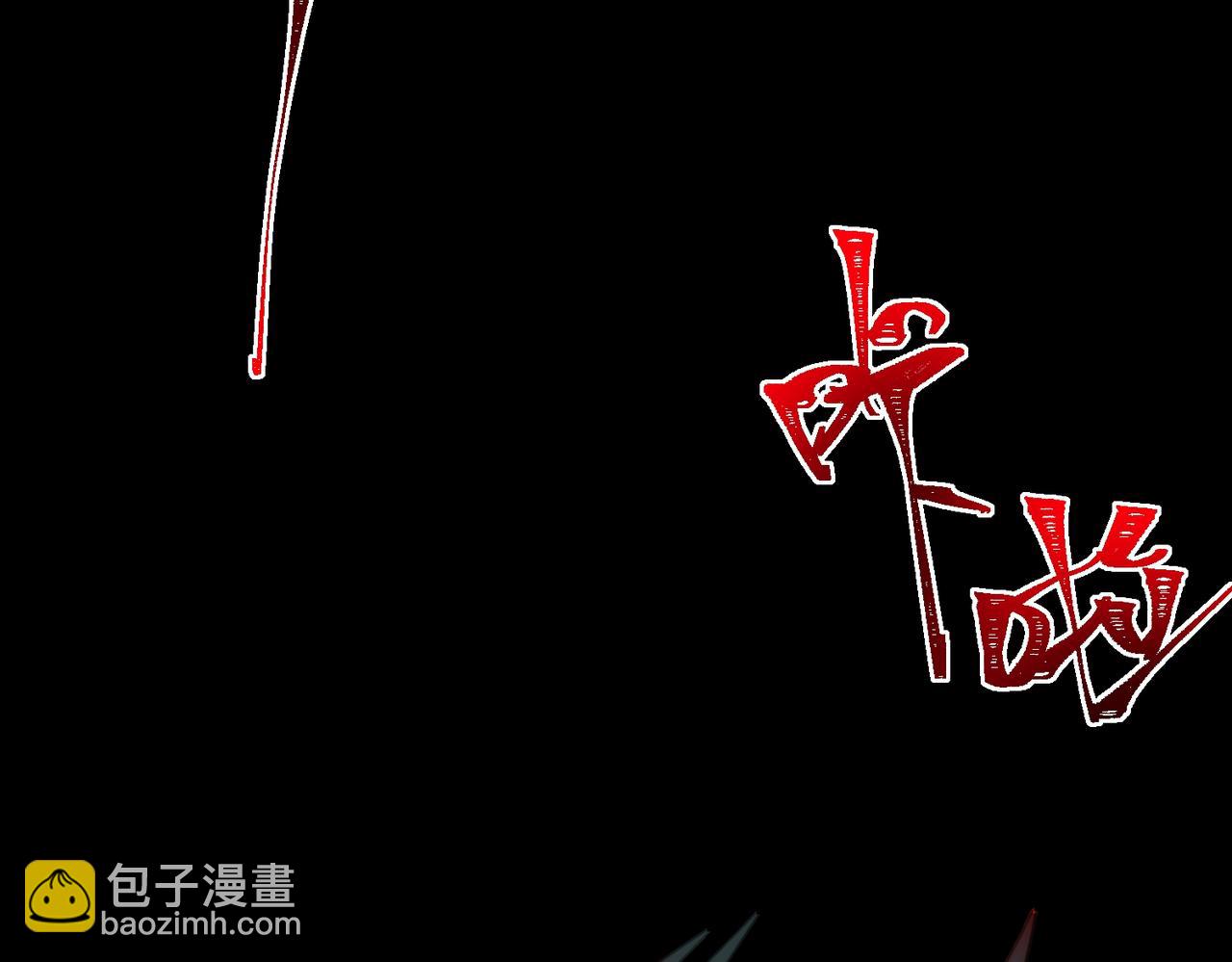 第53话 鸟嘴人(1/3)-第53话