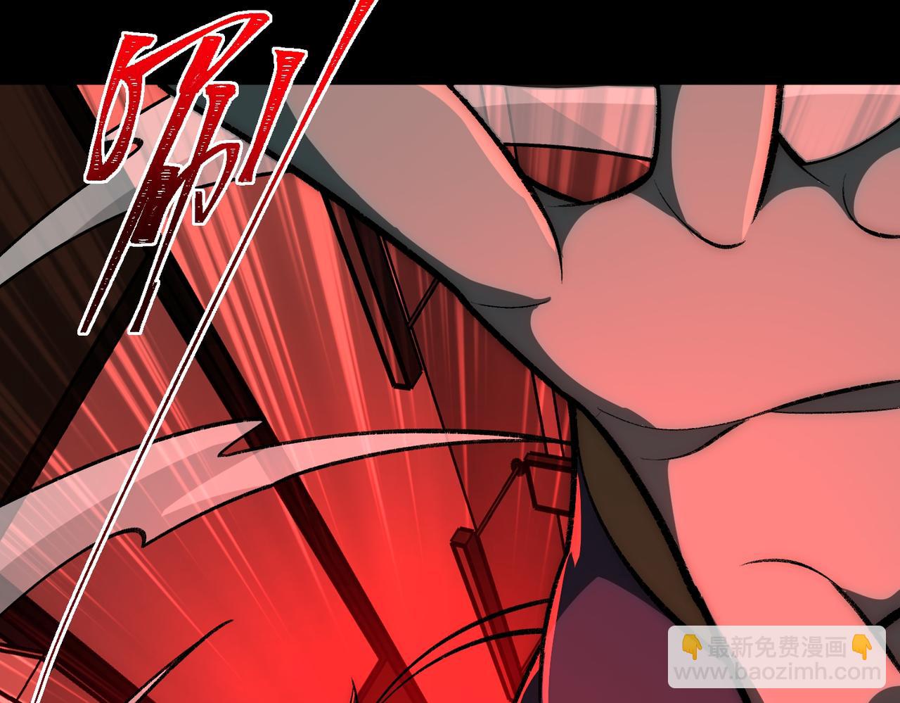 第53话 鸟嘴人(1/3)-第53话