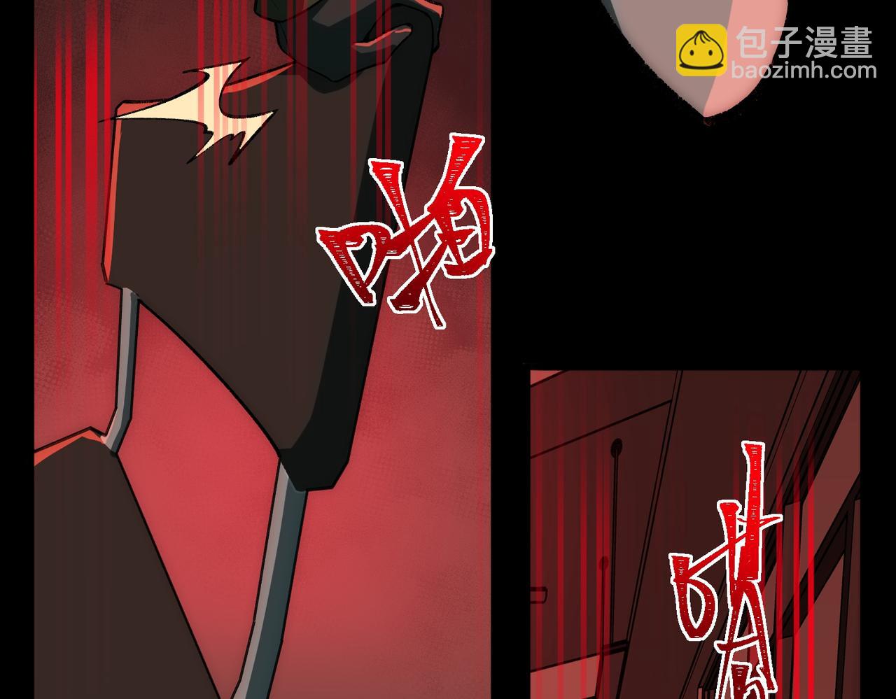 第53话 鸟嘴人(1/3)-第53话