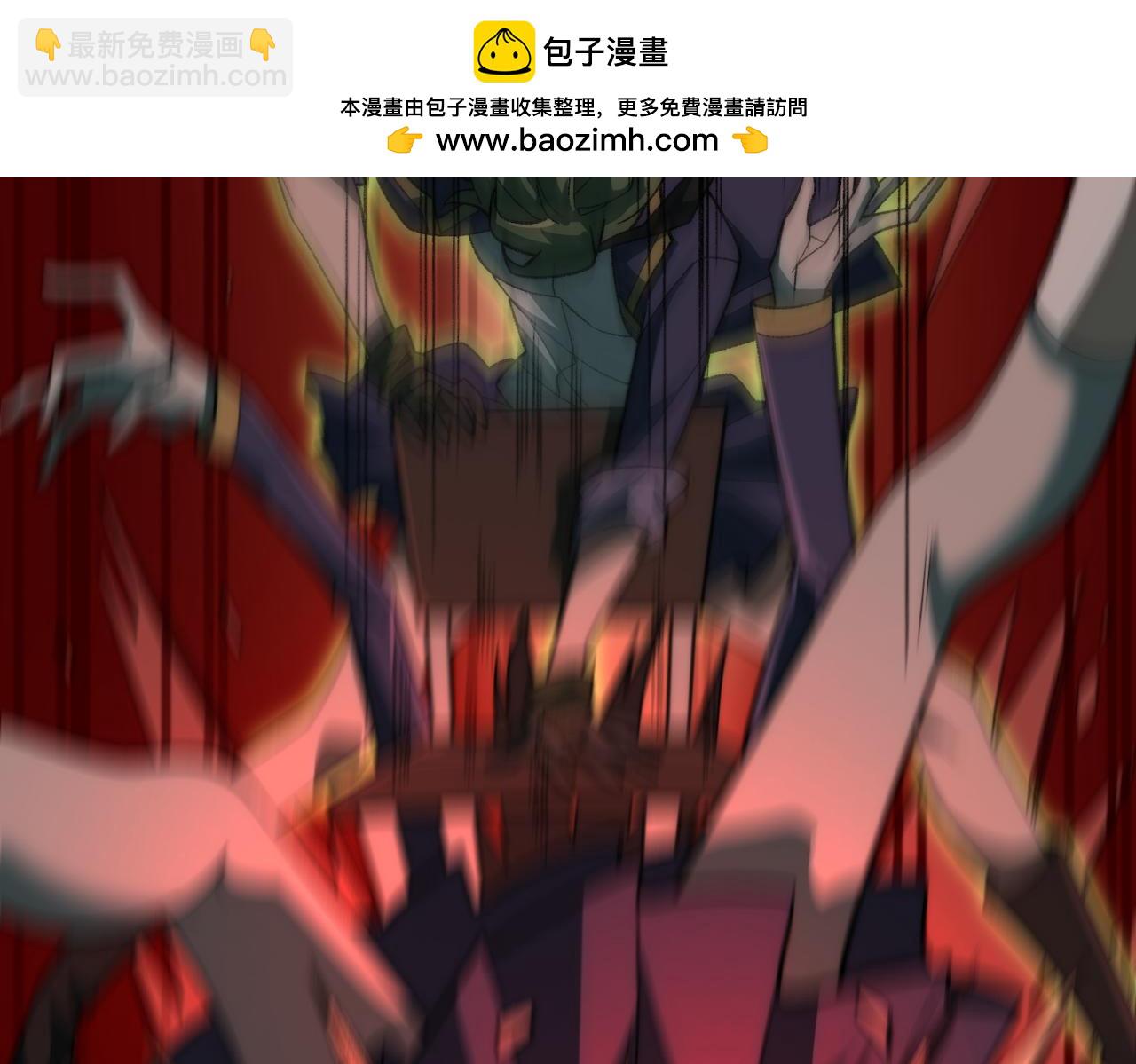 第53话 鸟嘴人(1/3)-第53话