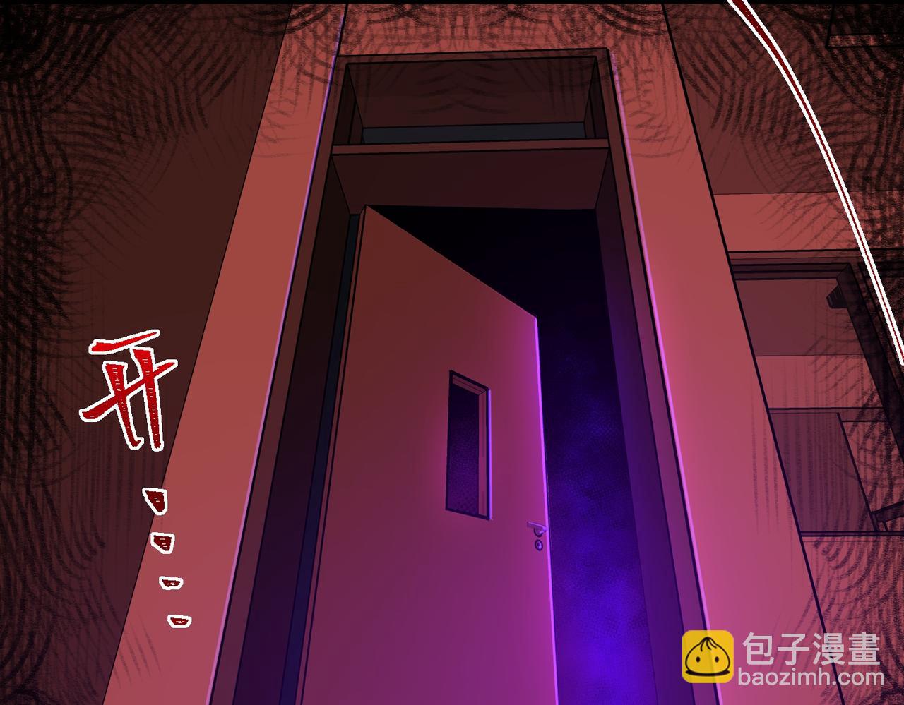 第53话 鸟嘴人(1/3)-第53话