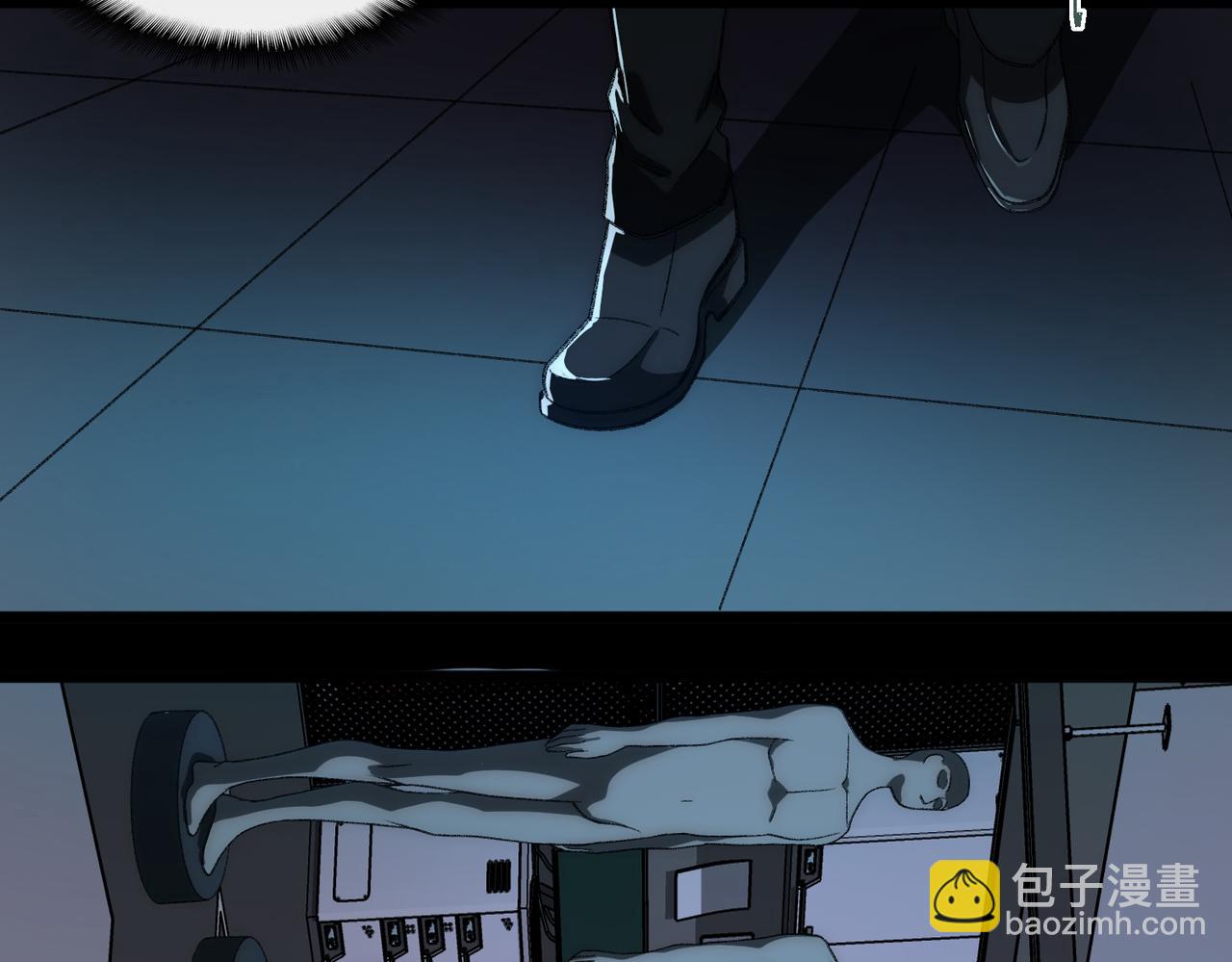 第53话 鸟嘴人(1/3)-第53话