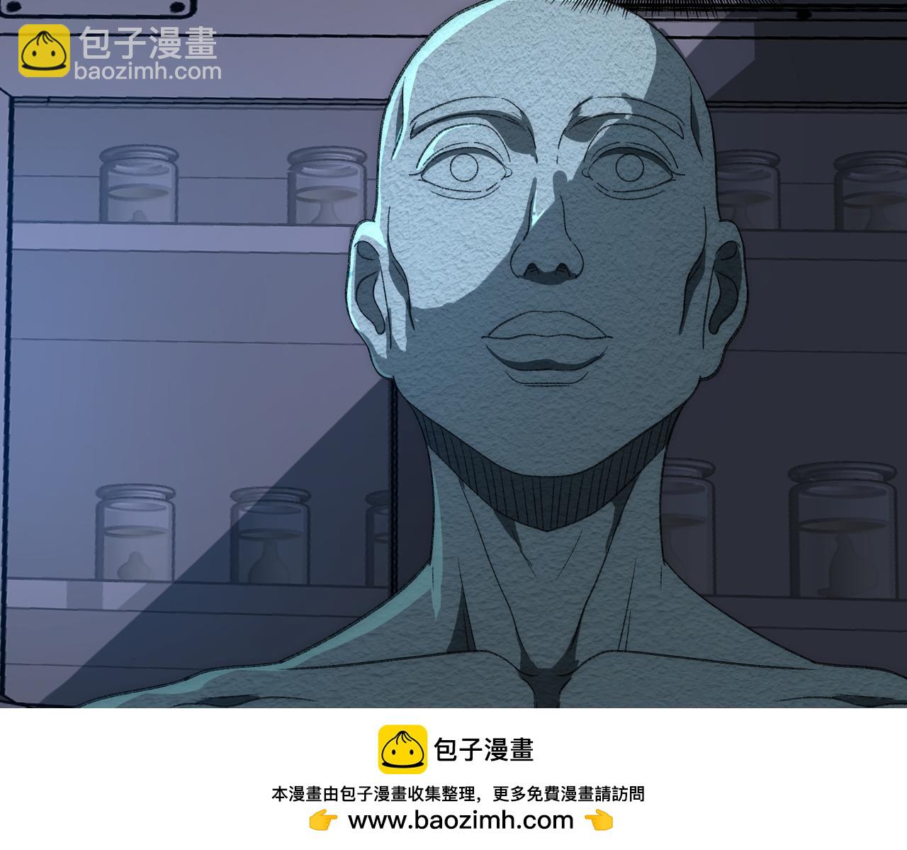 第53话 鸟嘴人(1/3)-第53话