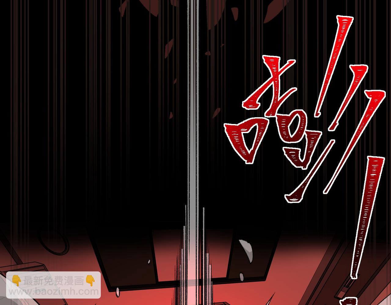 第53话 鸟嘴人(1/3)-第53话