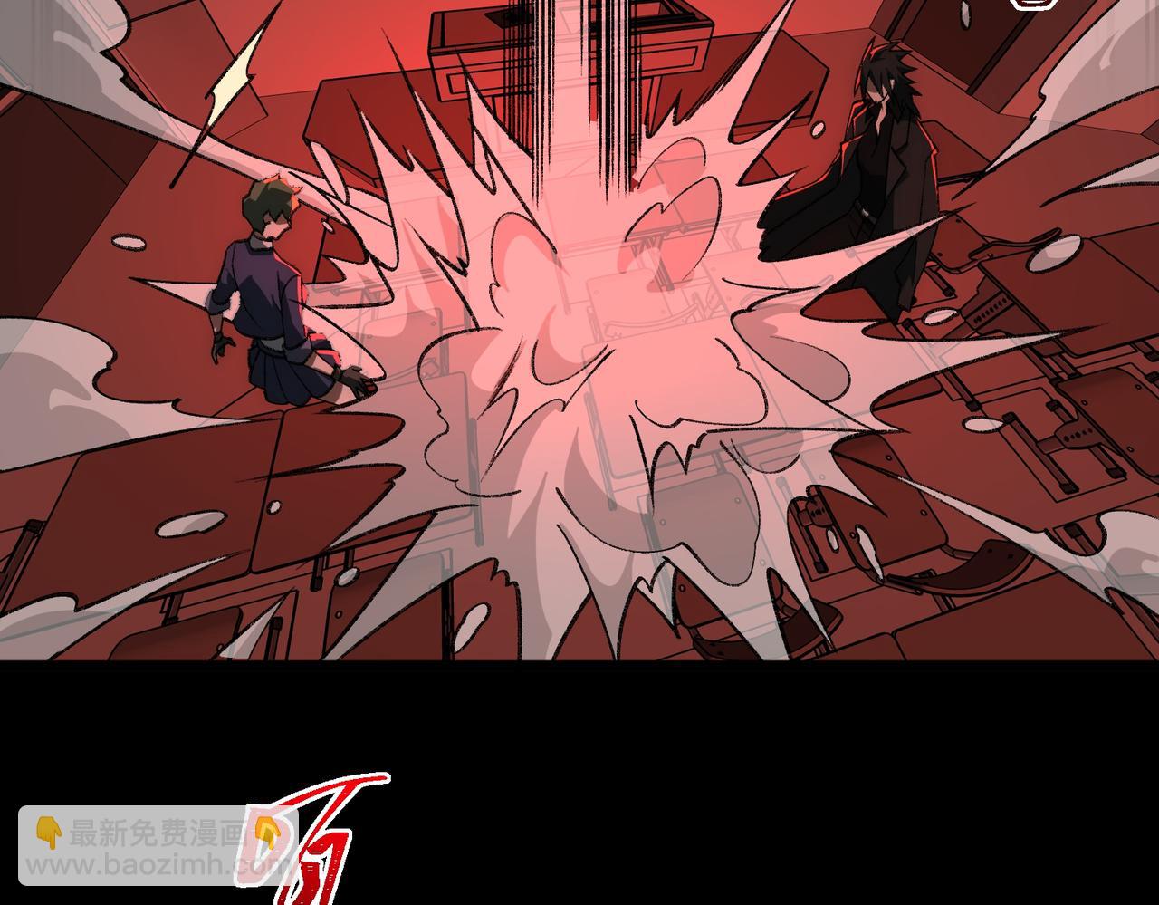 第53话 鸟嘴人(1/3)-第53话