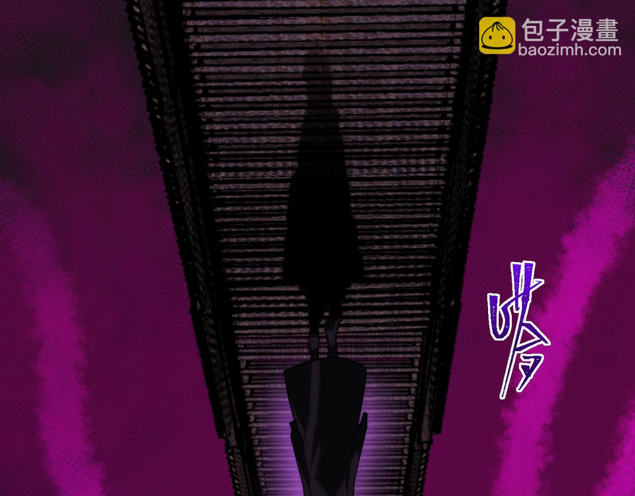 第59话 又是碎片(1/3)-第59话